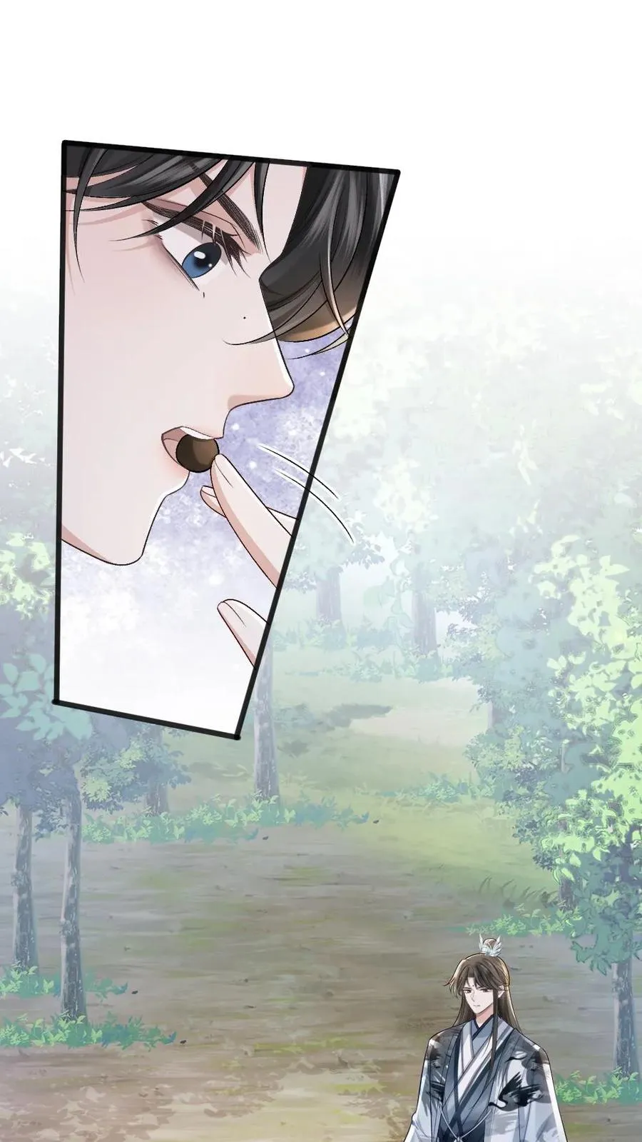 第36话 折柳剑 第2页