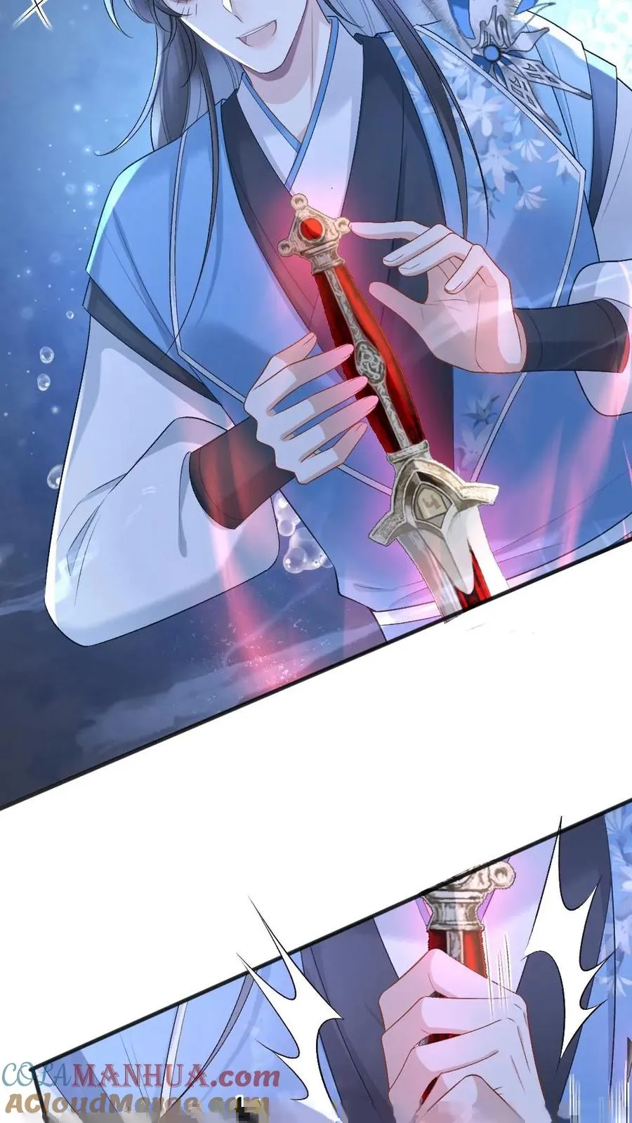 第36话 折柳剑 第15页