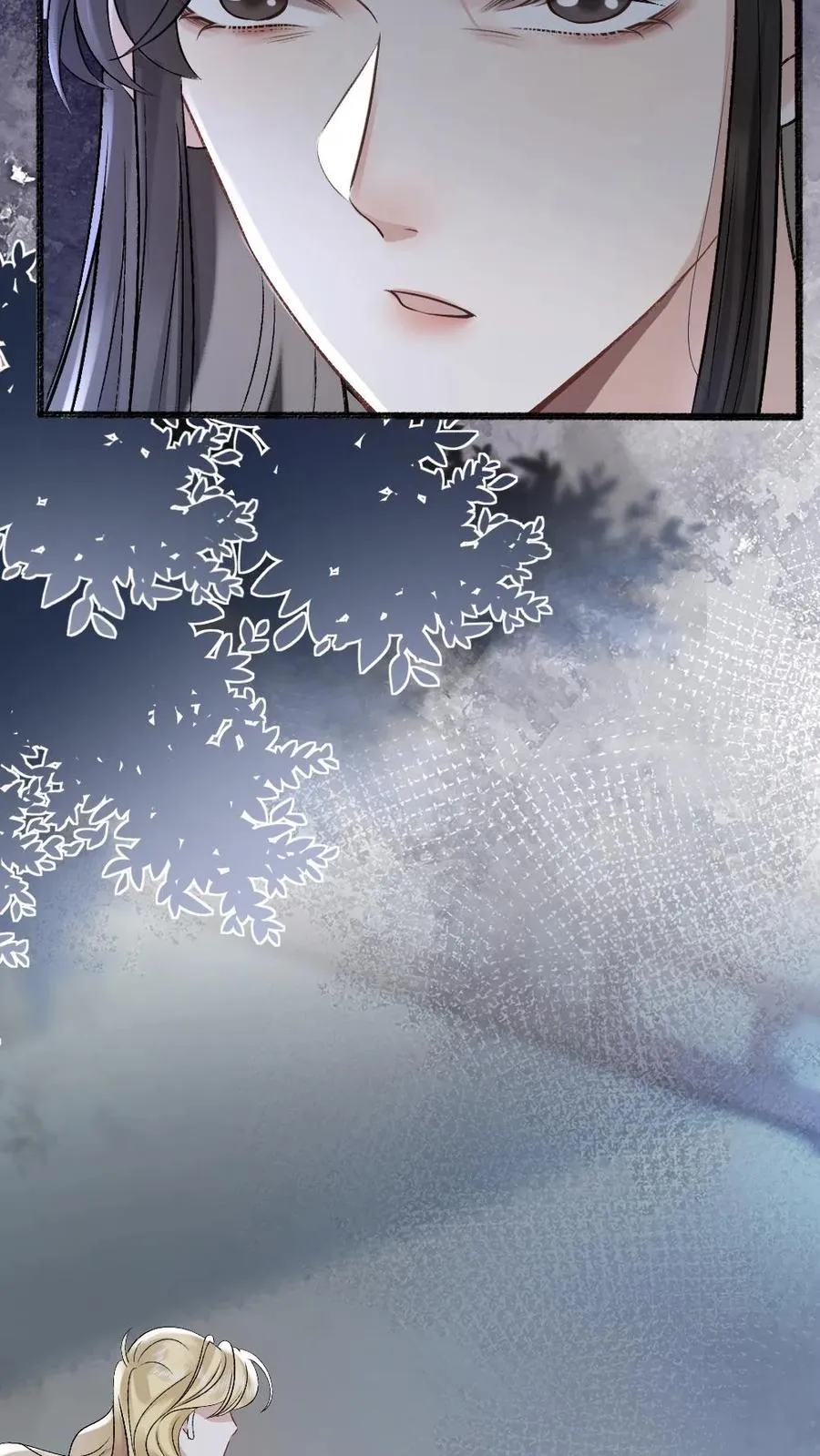 第39话 尉迟表明心意 第28页