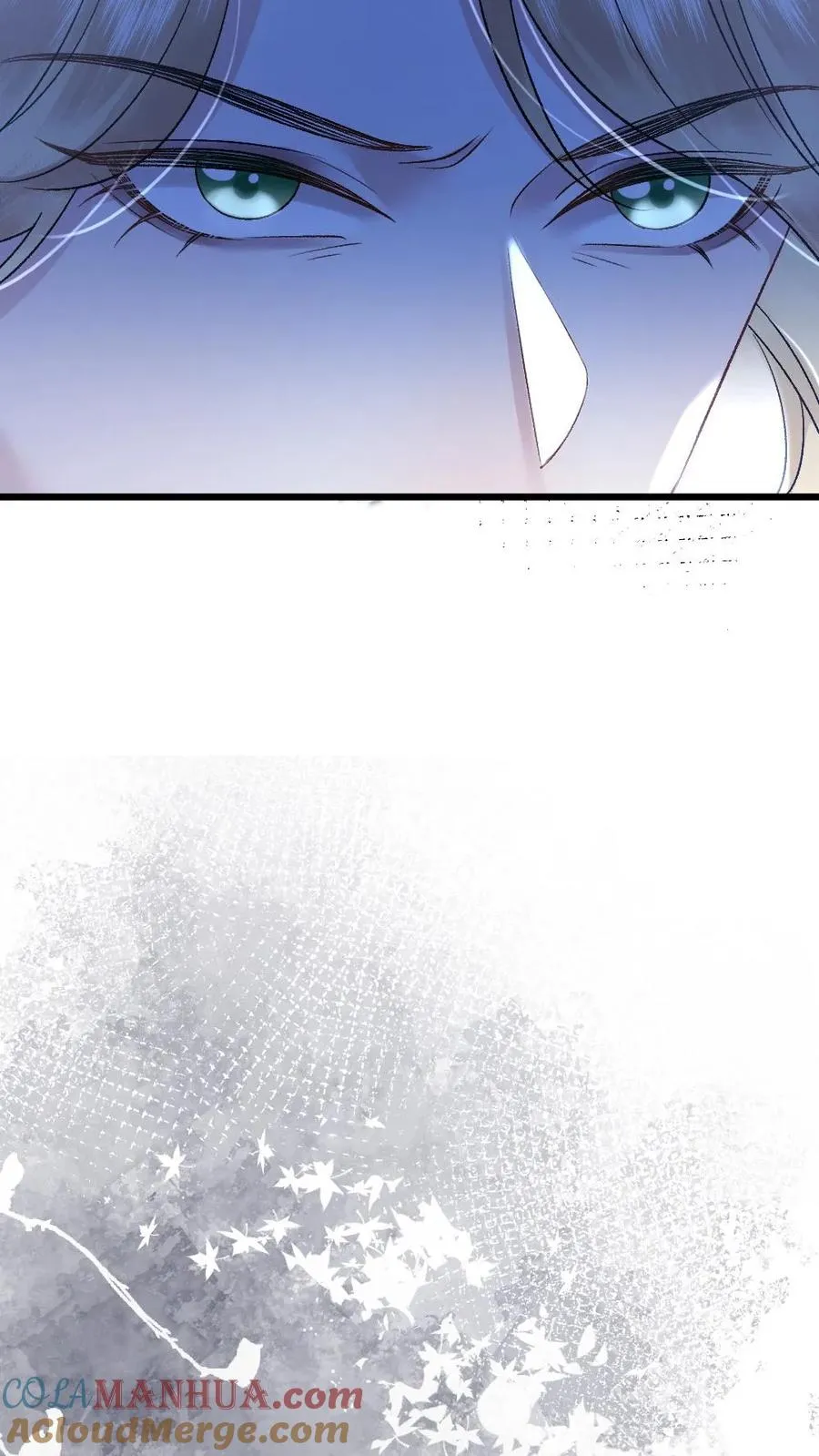 第40话 绝不允许别人碰师兄 第11页