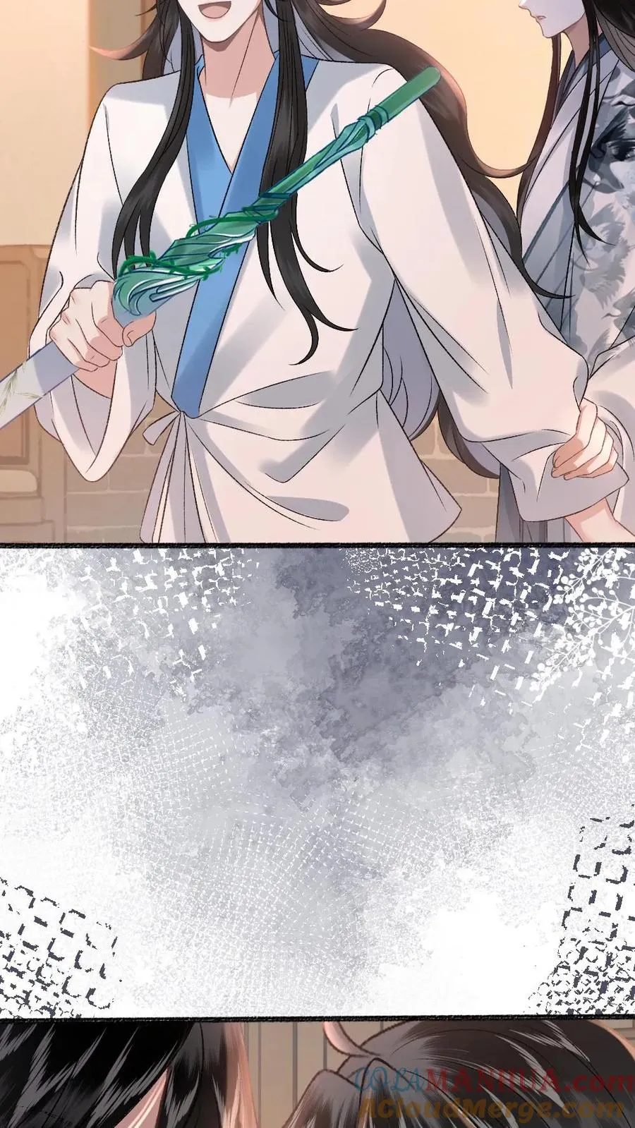第40话 绝不允许别人碰师兄 第29页