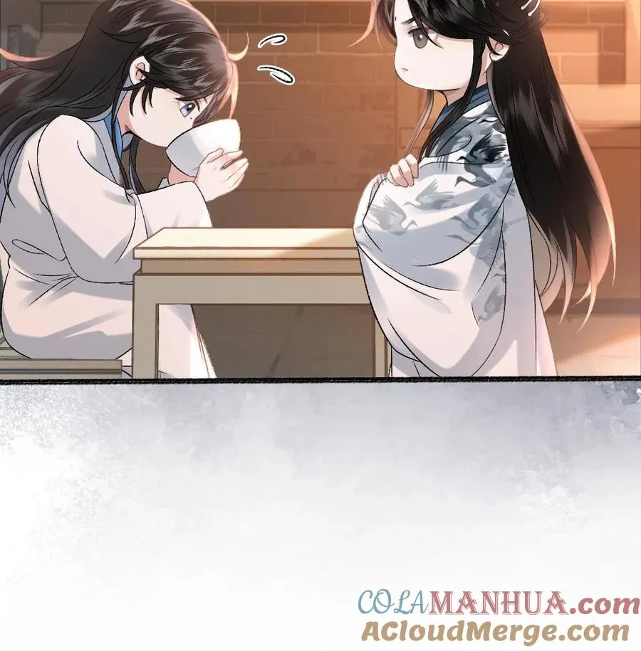 第40话 绝不允许别人碰师兄 第31页