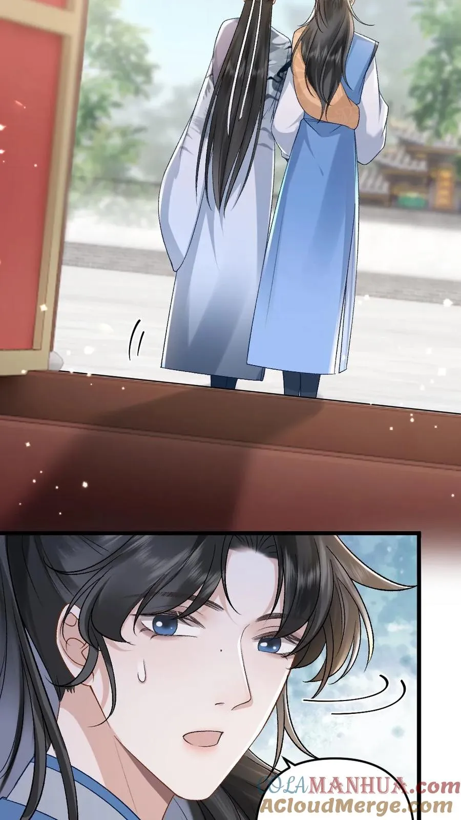 第41话 决定回道宗 第21页