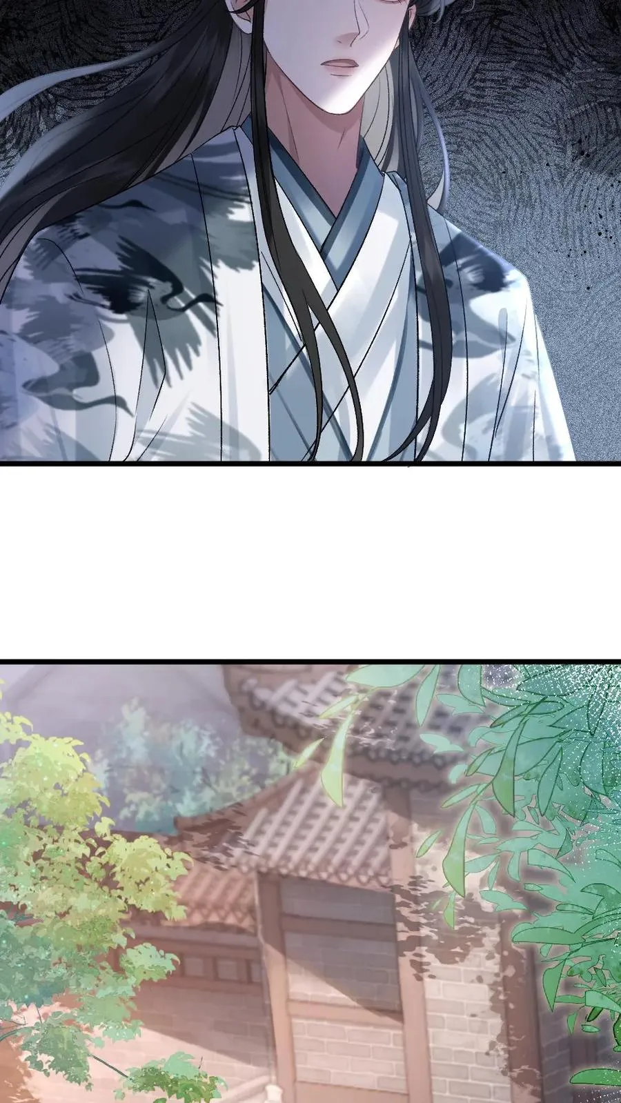 第43话 青玉的关心 第10页