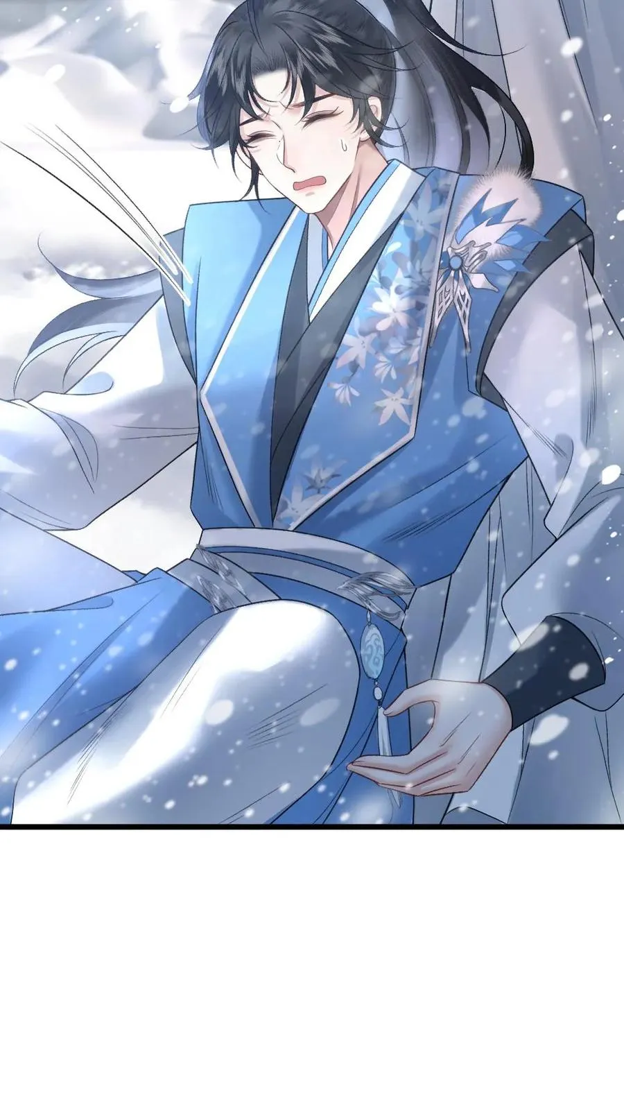 第43话 青玉的关心 第22页