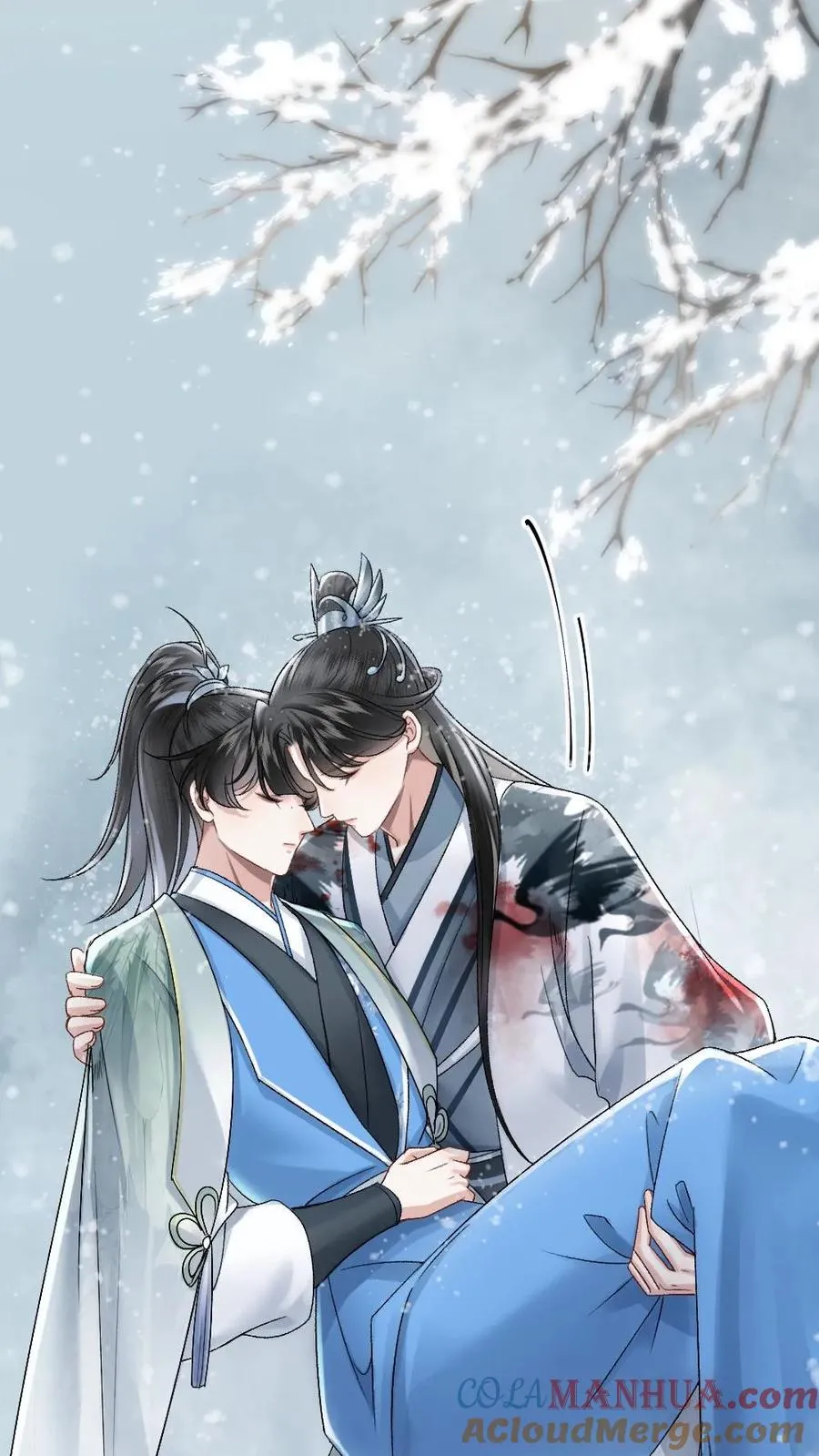 第45话 照顾生病的师兄 第5页