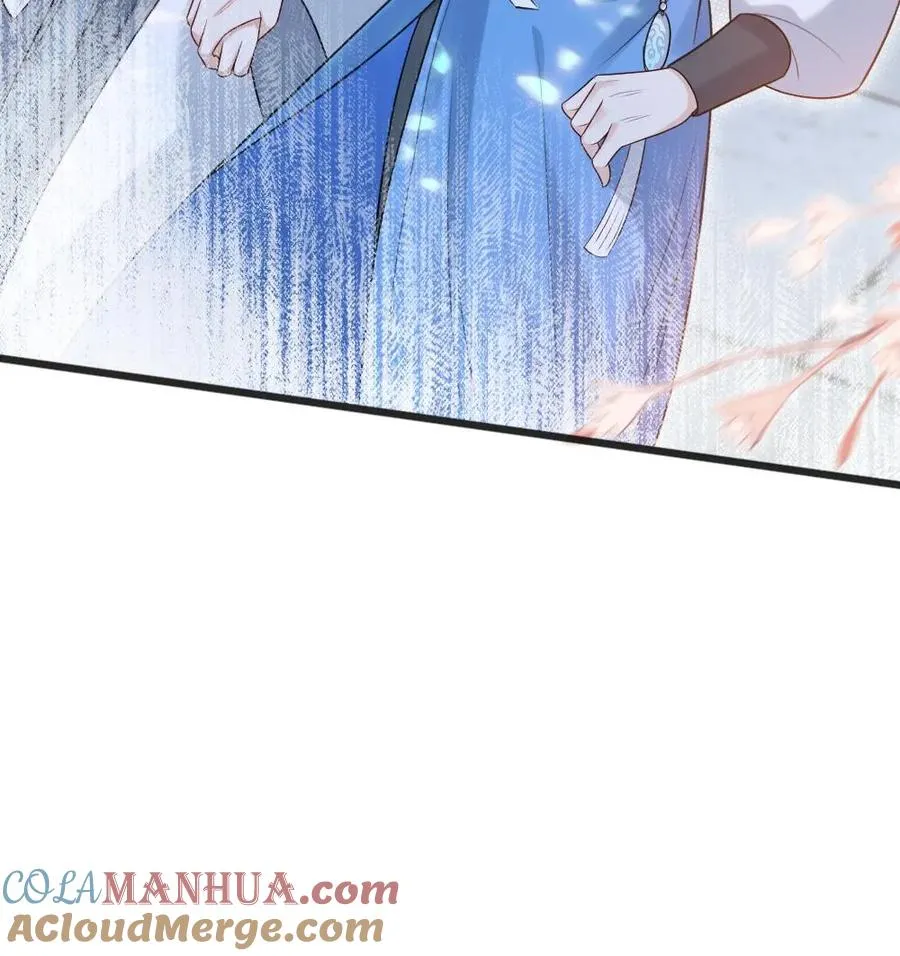 第50话 又被尉迟黏住 第27页