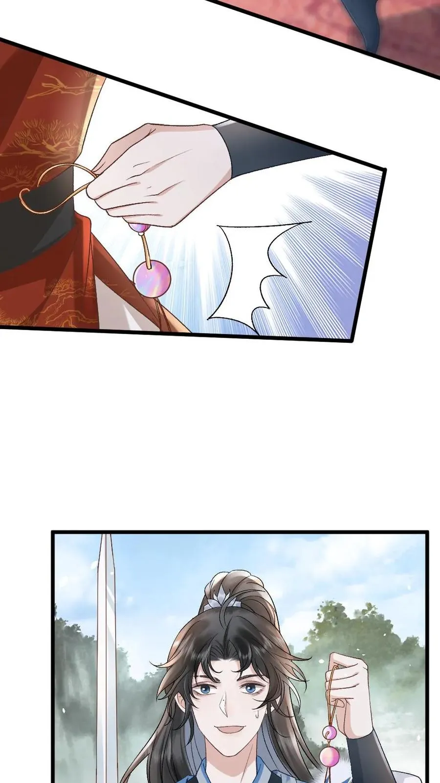 第52话 季辞获胜 第16页