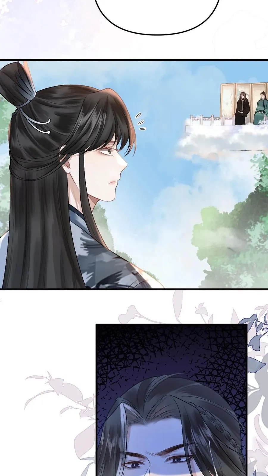 第53话 和师弟一起观看尉迟比赛 第10页