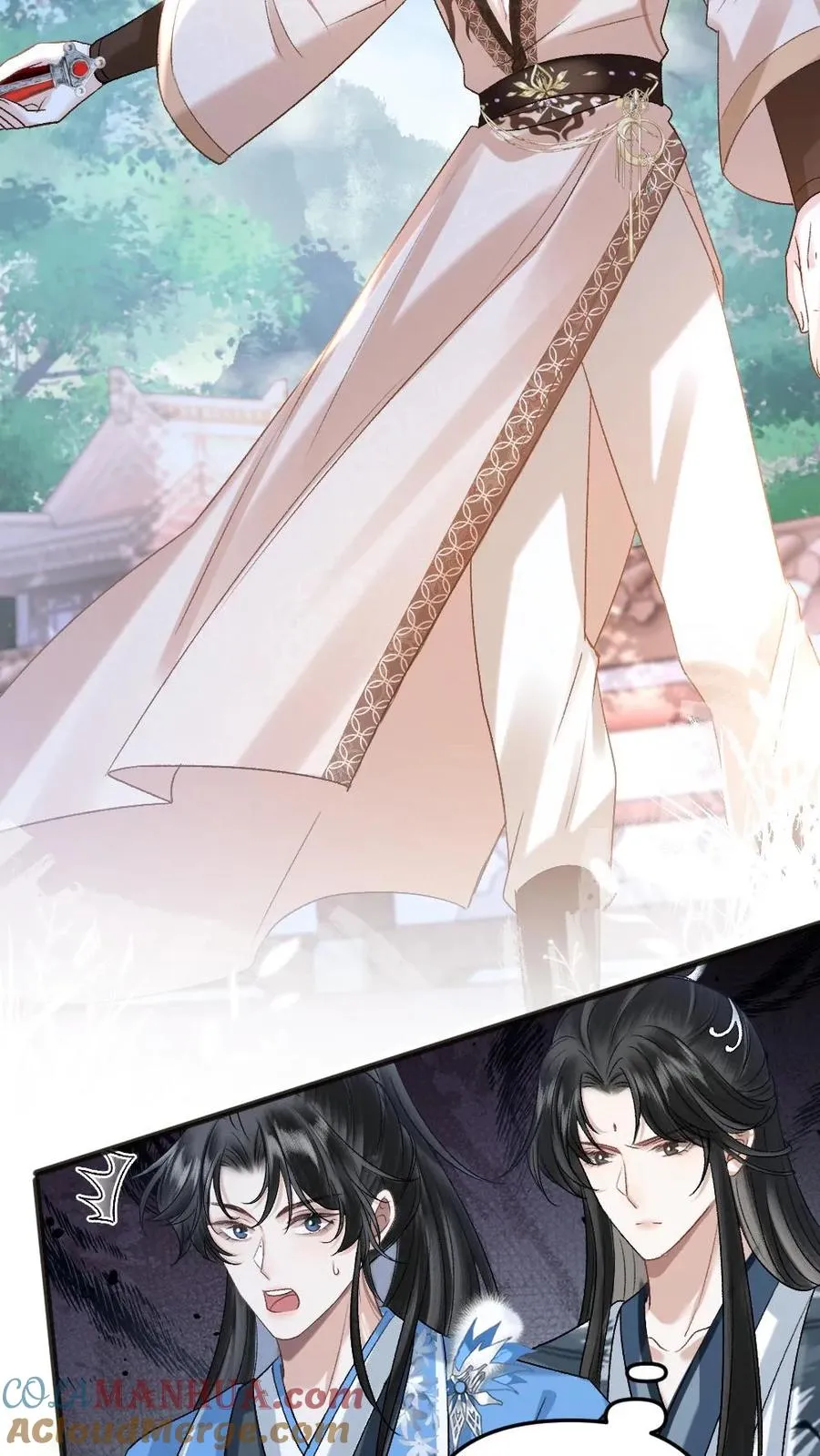 第53话 和师弟一起观看尉迟比赛 第21页