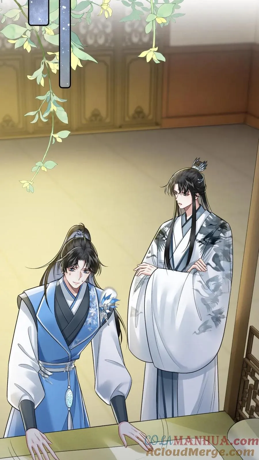 第57话 师兄排的故事 第19页