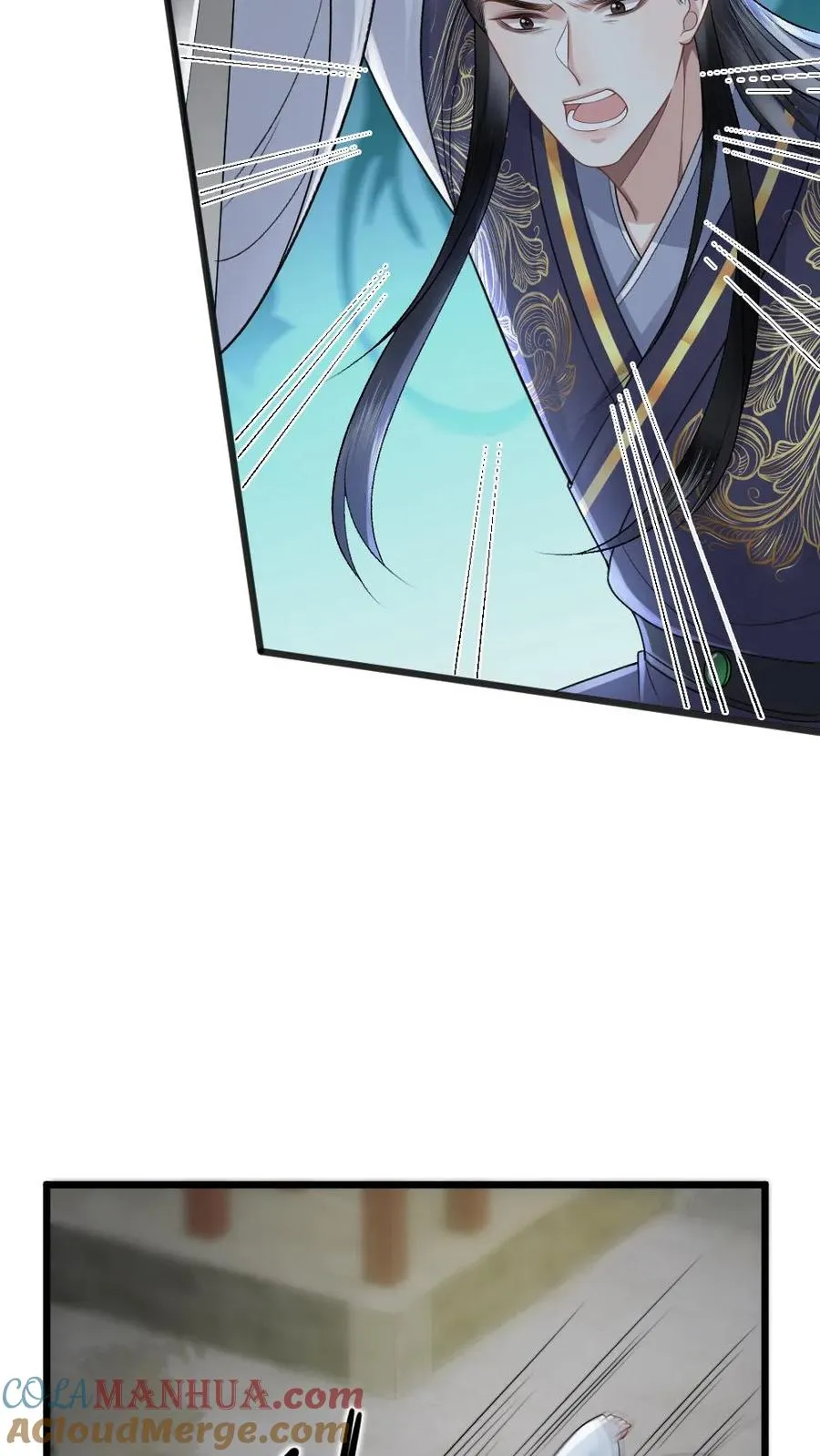 第62话 季辞被挑衅 第13页