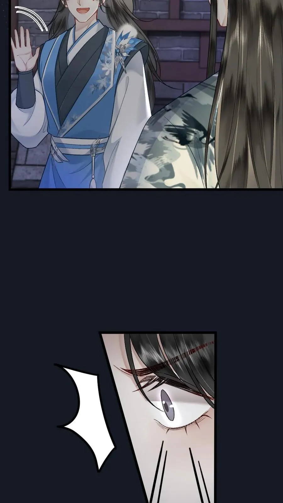 第64话 师兄受惩罚 第6页