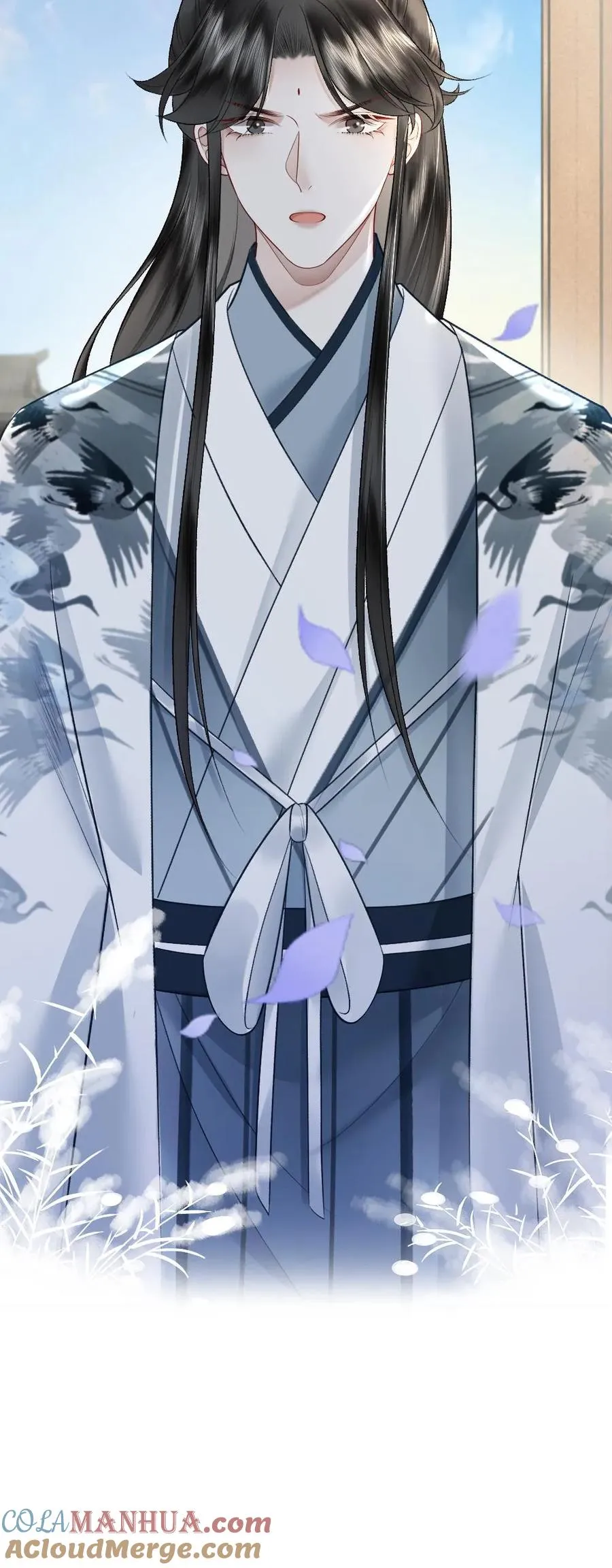第64话 师兄受惩罚 第31页