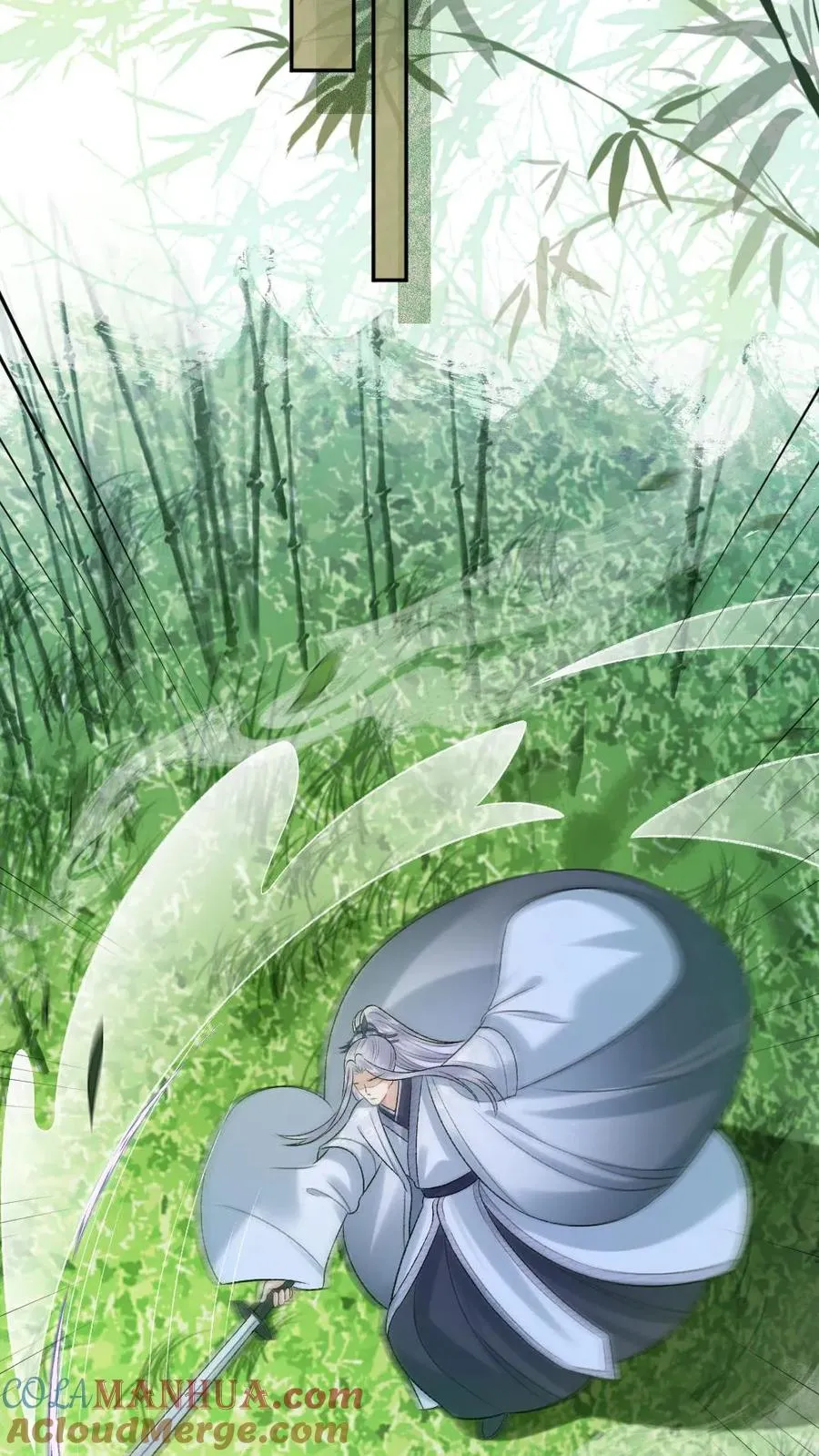 第65话 小师弟陪师兄一起受罚 第15页