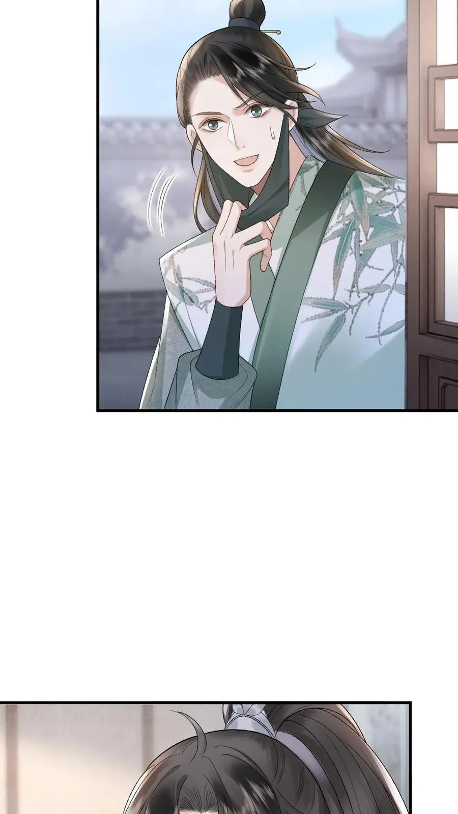 第66话 被小师弟公主抱 第10页