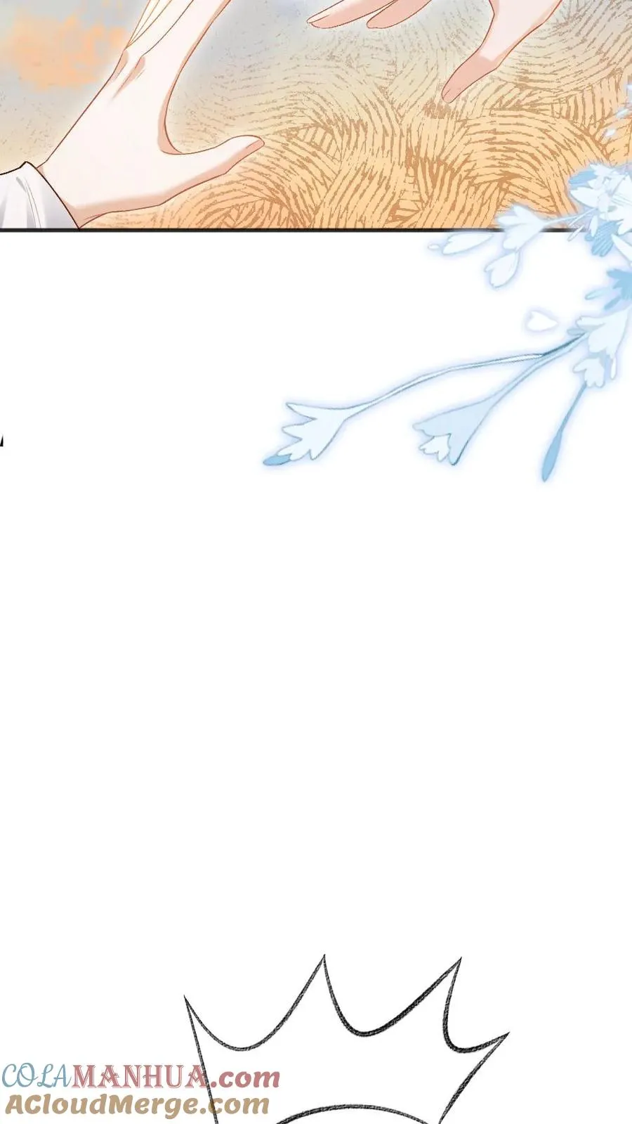 第69话 第二场比试开始 第17页