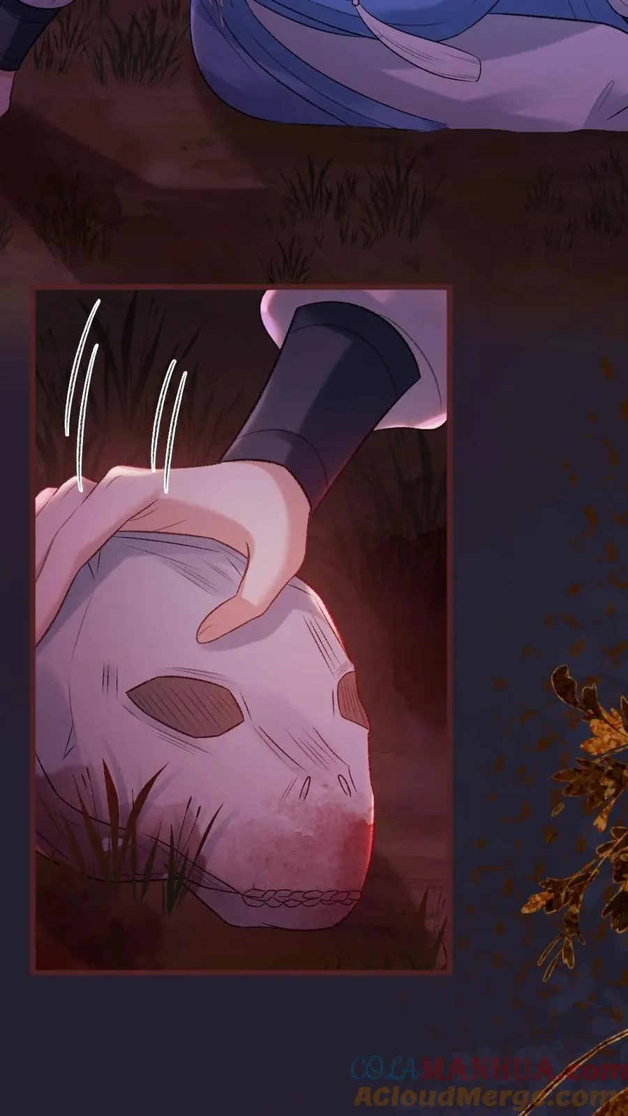 第69话 第二场比试开始 第21页