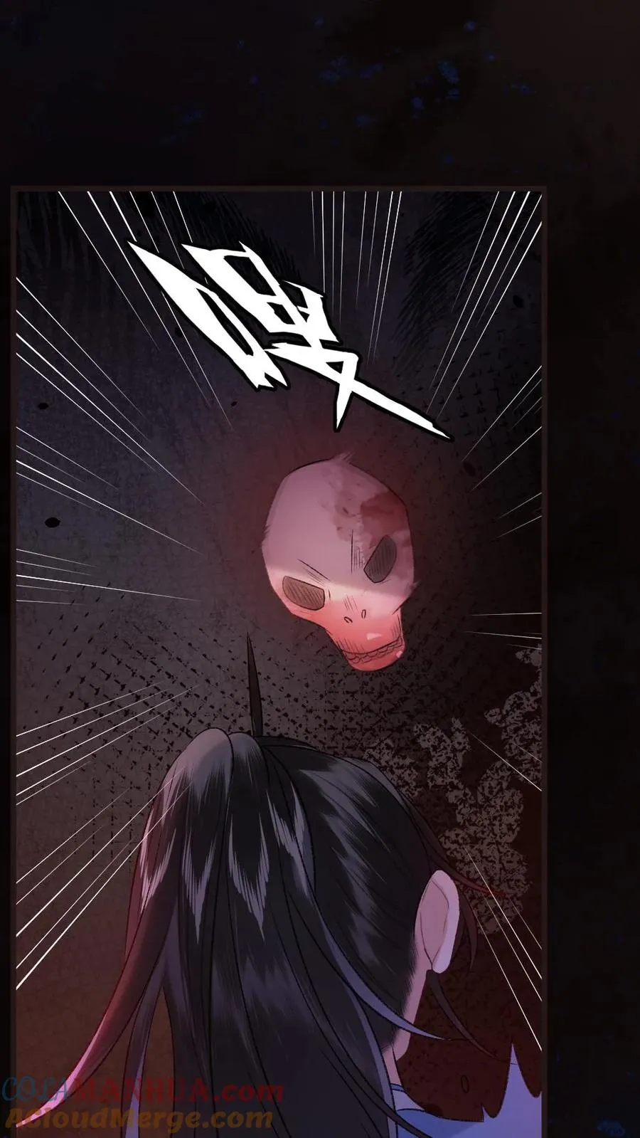 第69话 第二场比试开始 第23页