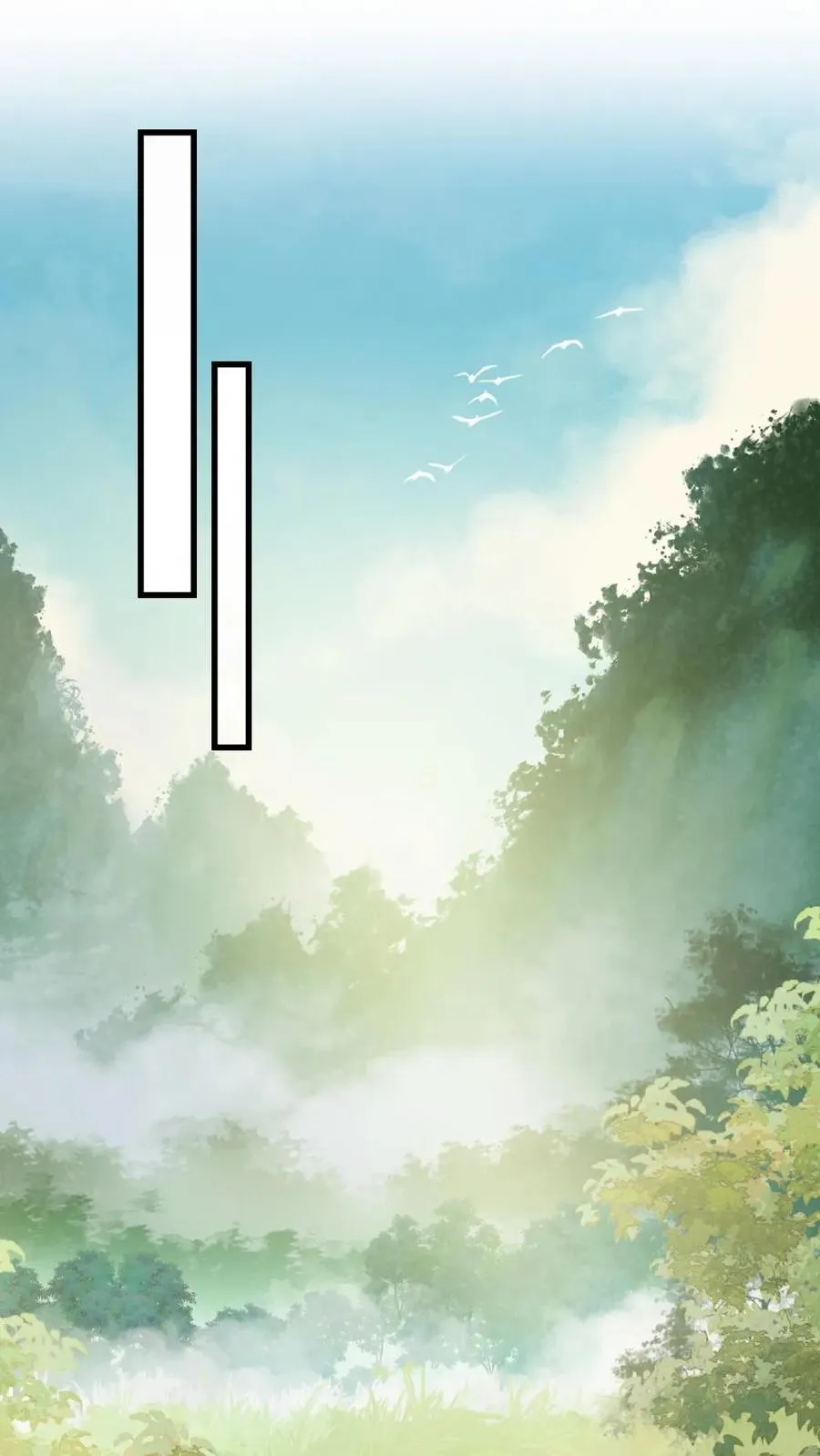 第71话 季辞顺利脱困 第2页