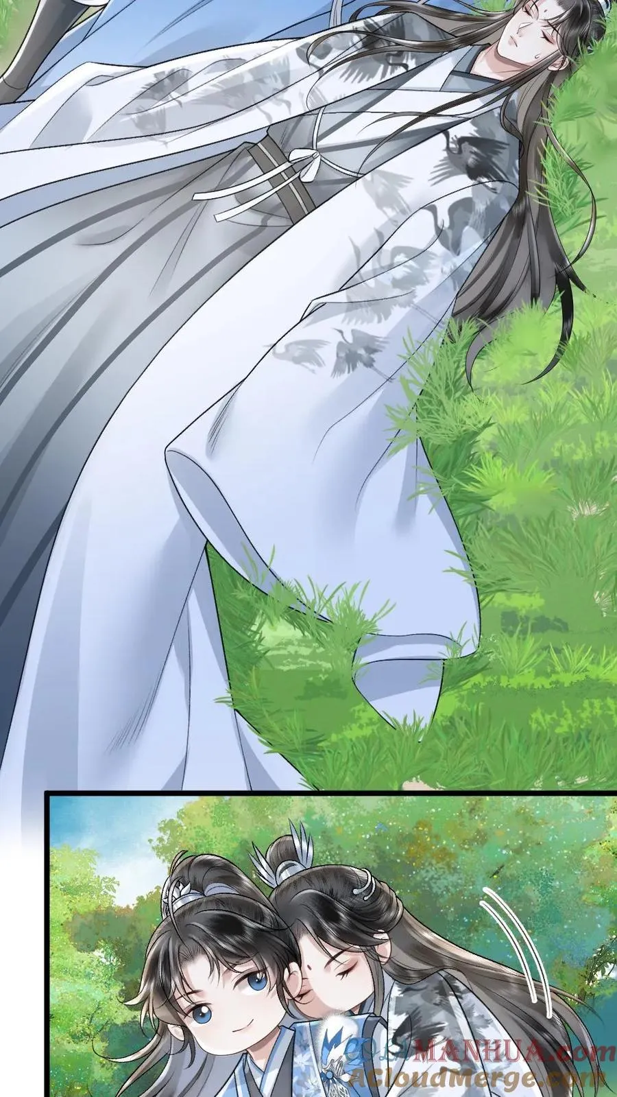 第71话 季辞顺利脱困 第5页