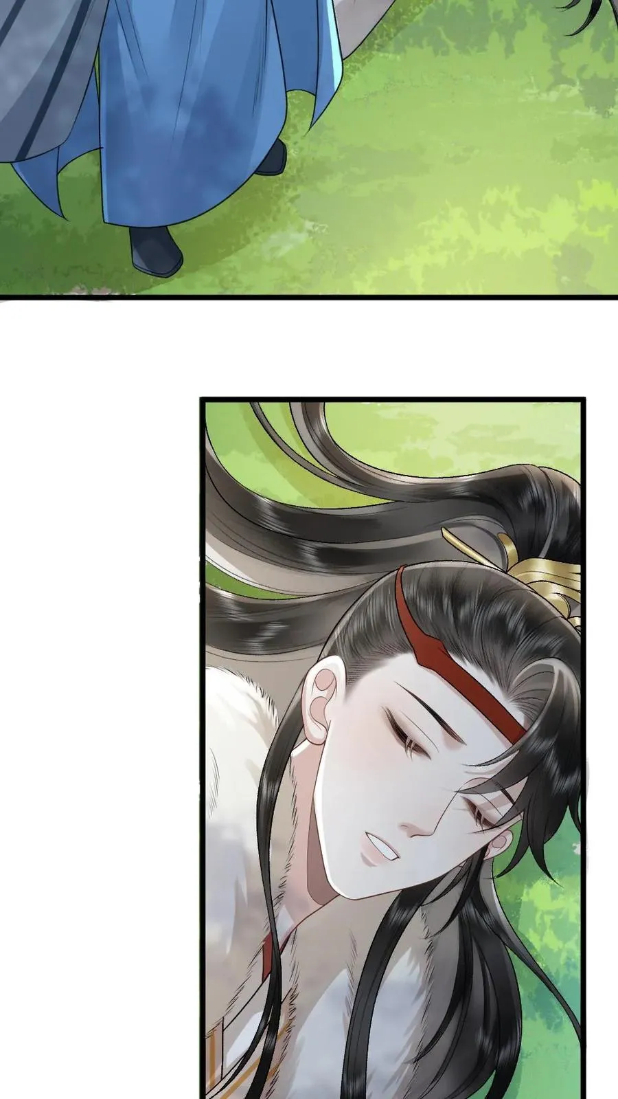 第71话 季辞顺利脱困 第12页