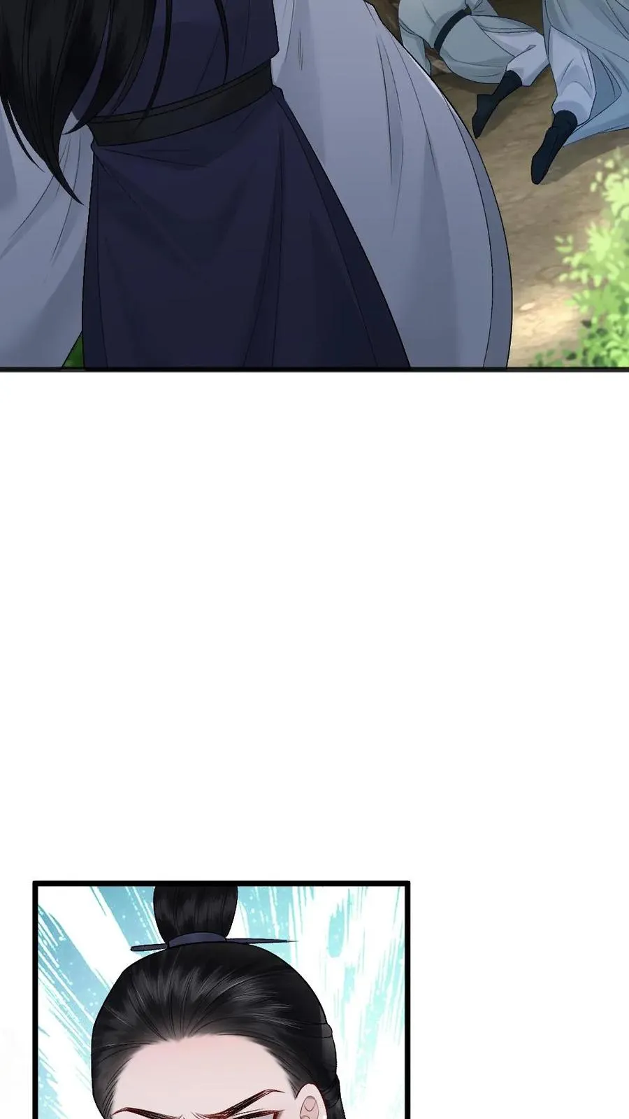 第72话 正好出出气 第28页