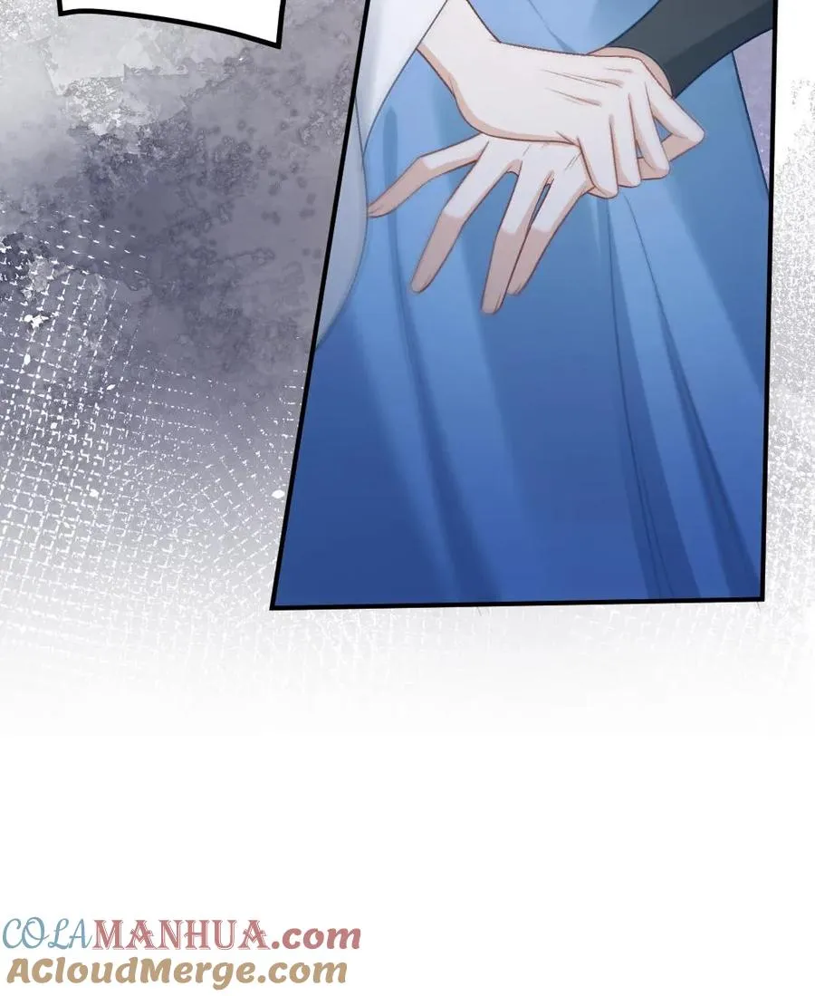 第73话 小师弟向季辞撒娇 第27页