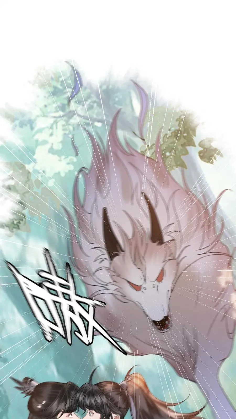 第74话 唐子臣被安排的明明白白 第2页