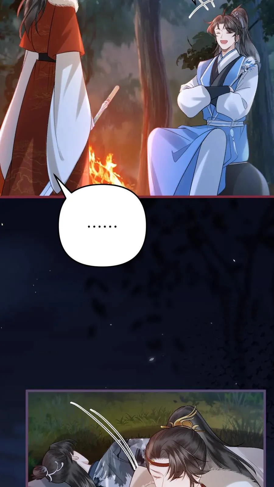 第74话 唐子臣被安排的明明白白 第30页