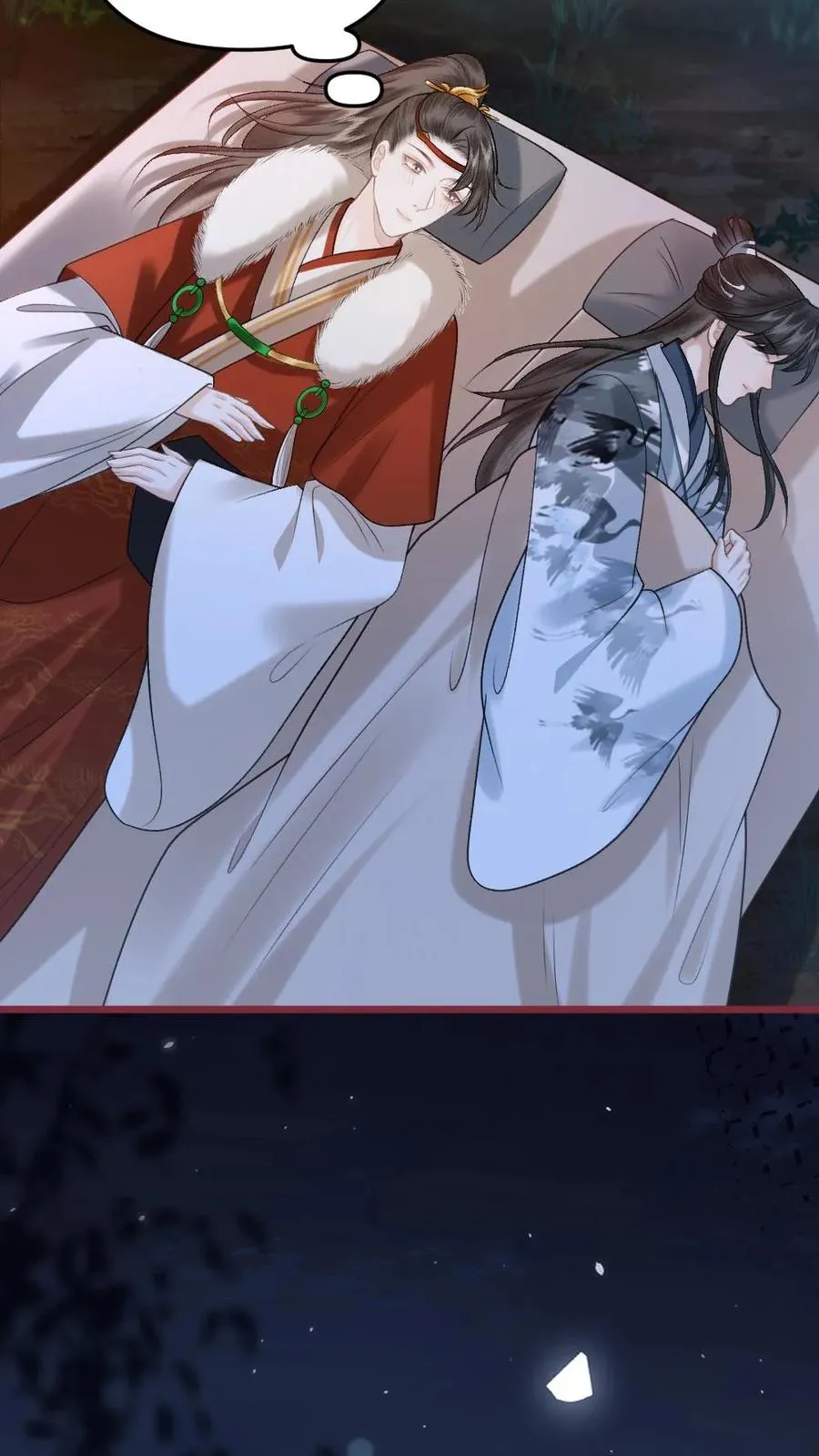第74话 唐子臣被安排的明明白白 第32页