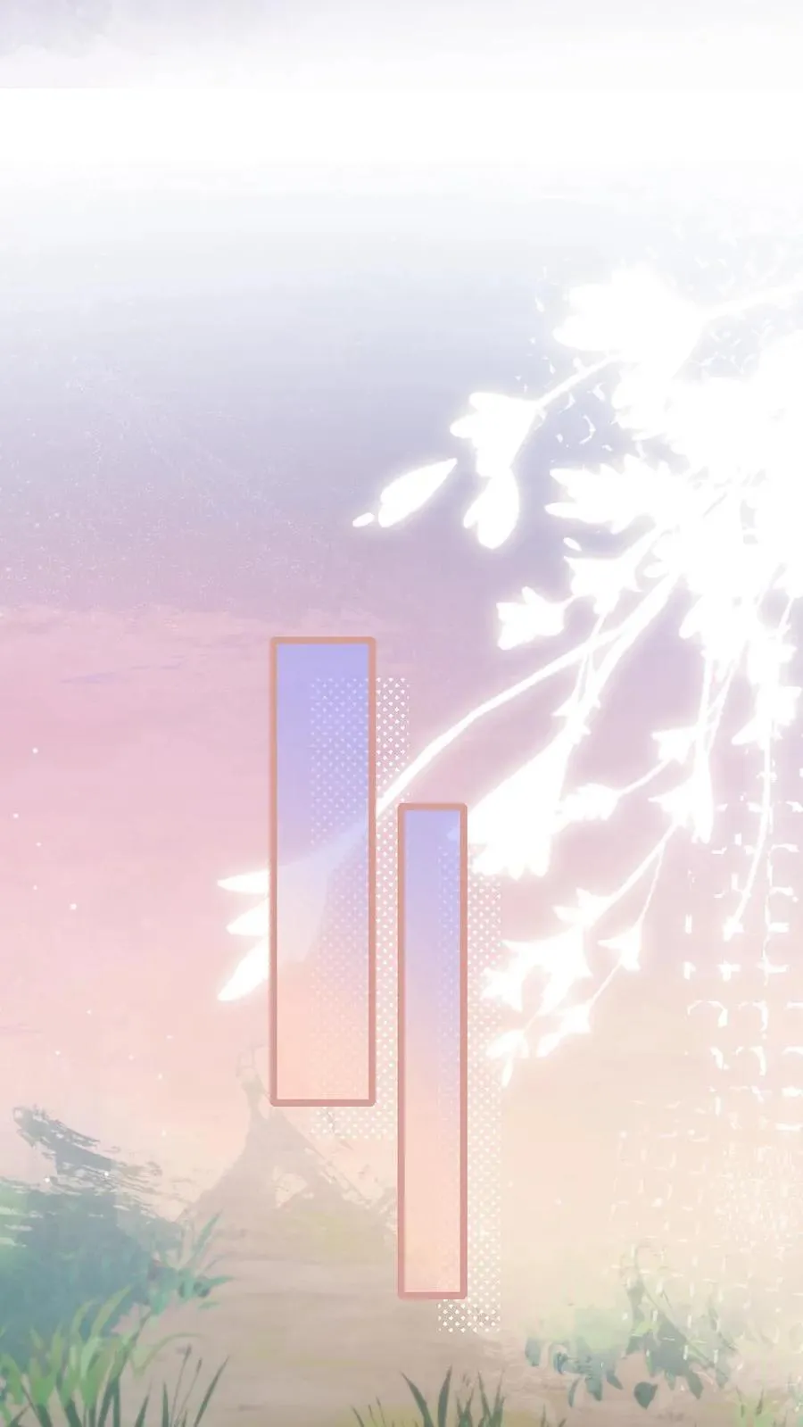 第74话 唐子臣被安排的明明白白 第34页