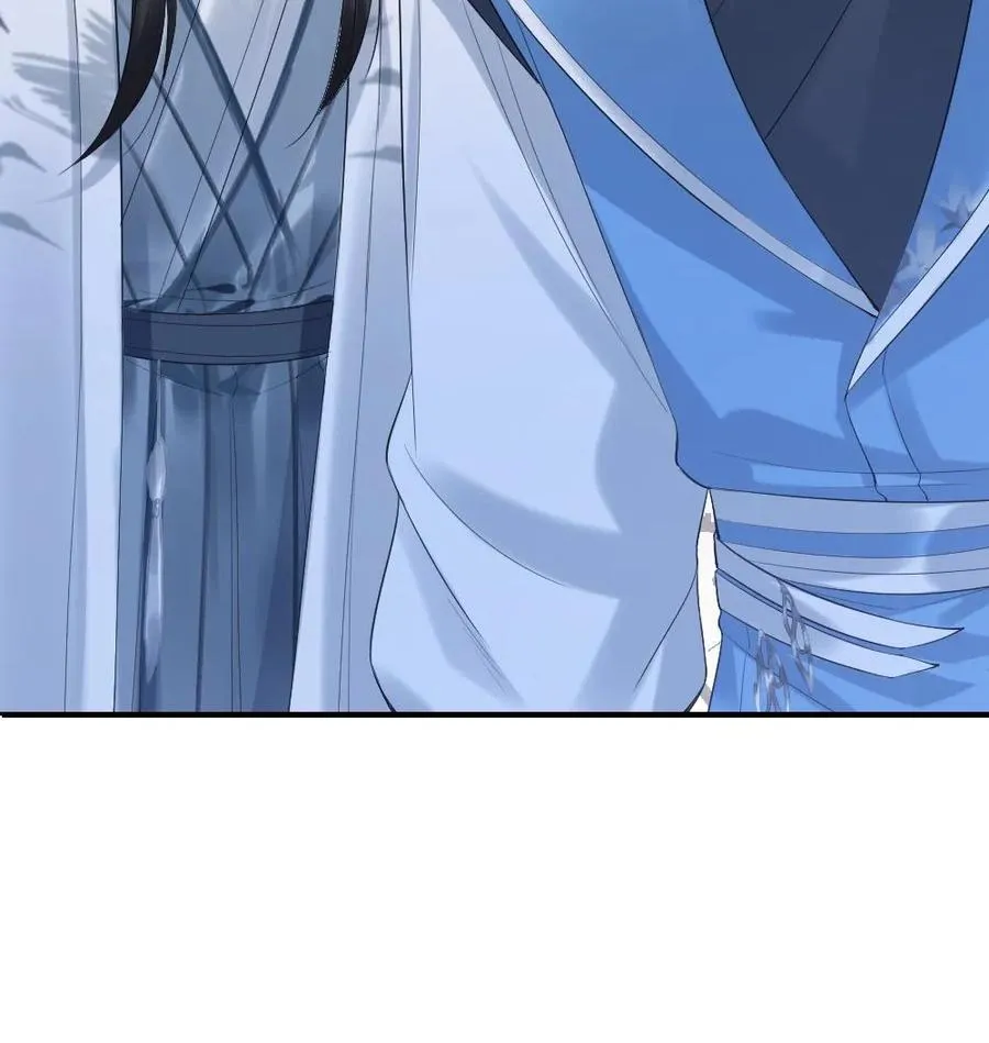 第75话 再次出发 第24页