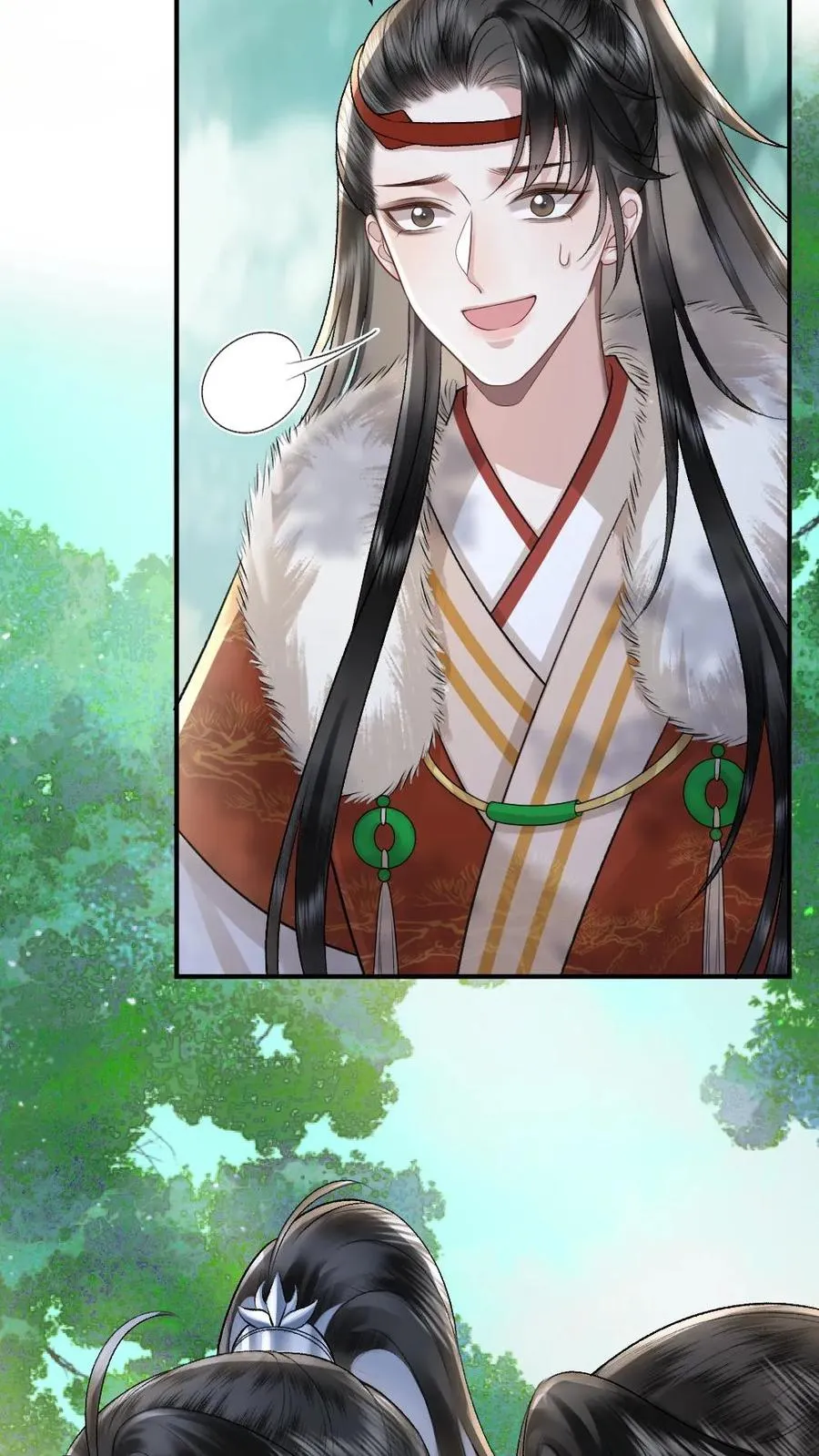 第76话 危险的蘑菇 第28页
