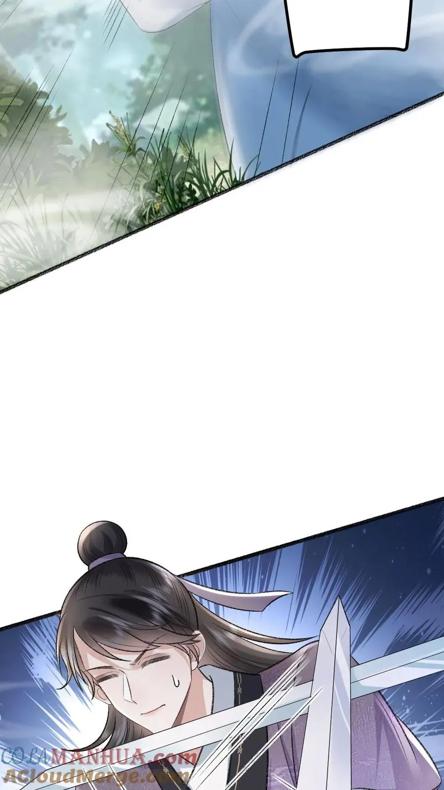 第77话 中计 第19页