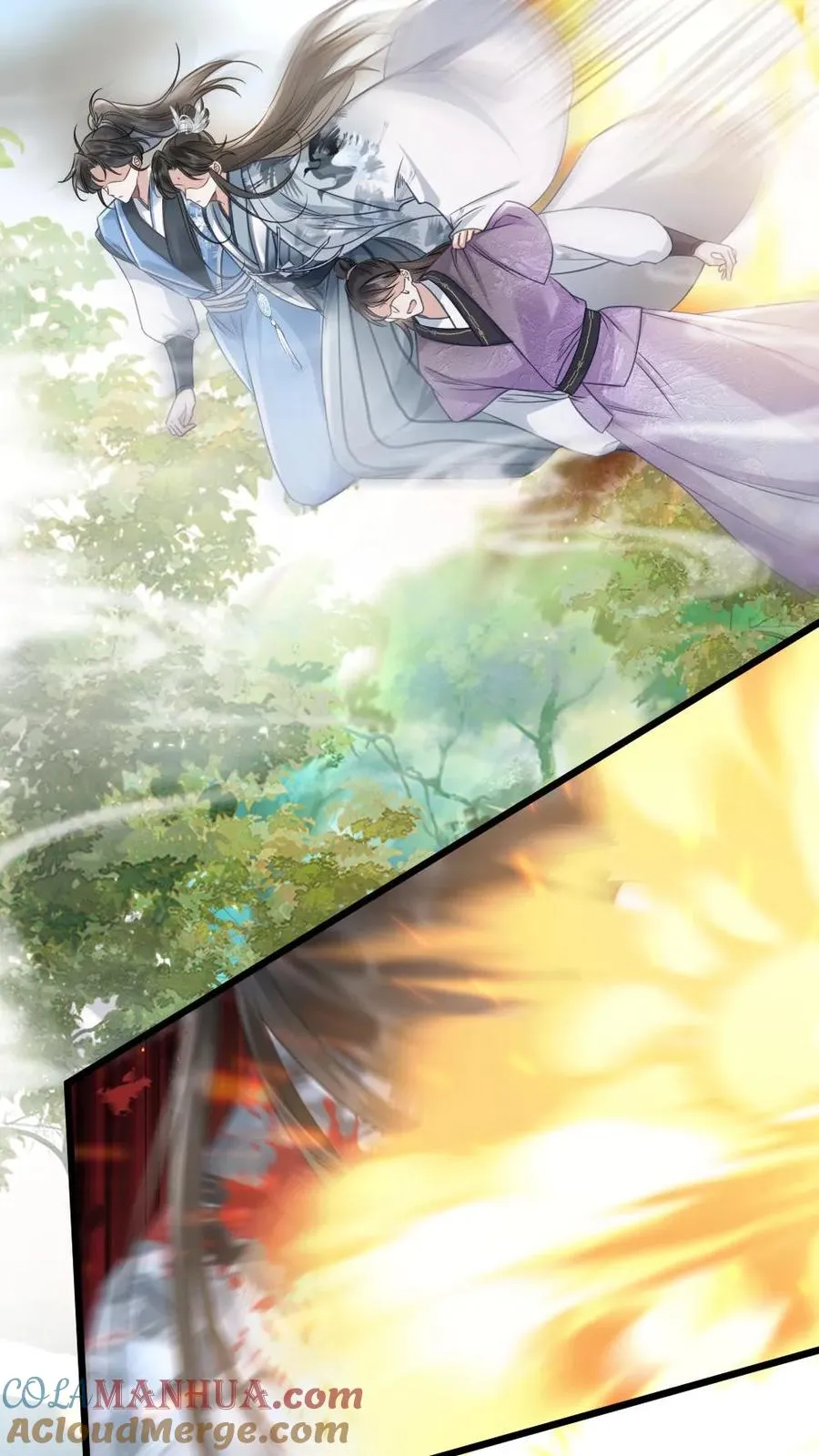 第78话 开战 第3页