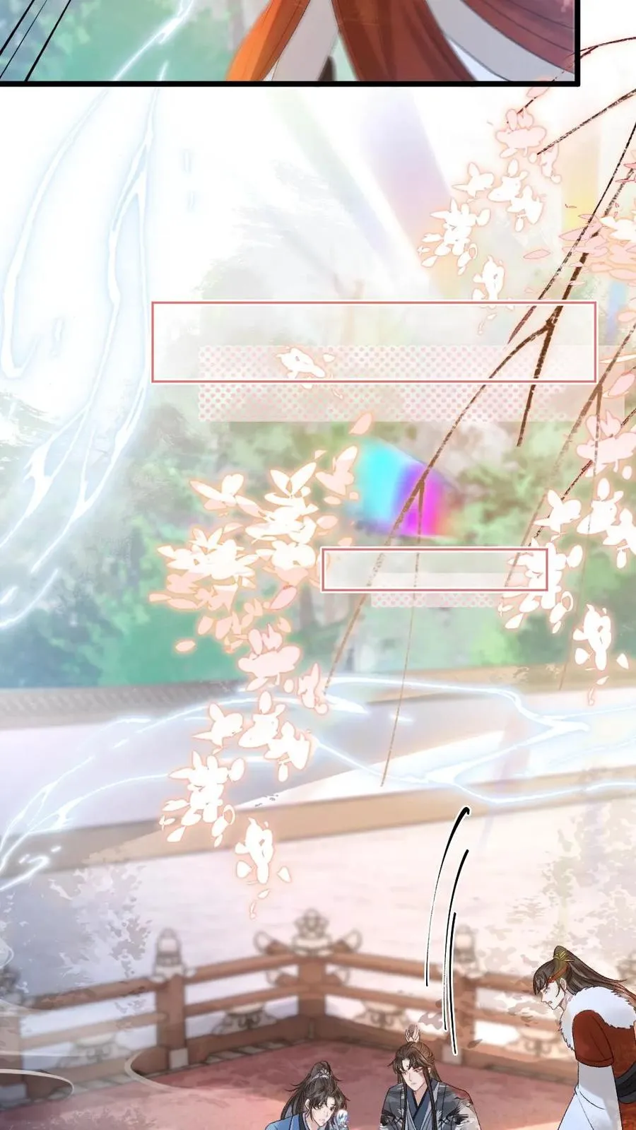 第79话 迎接审判 第22页
