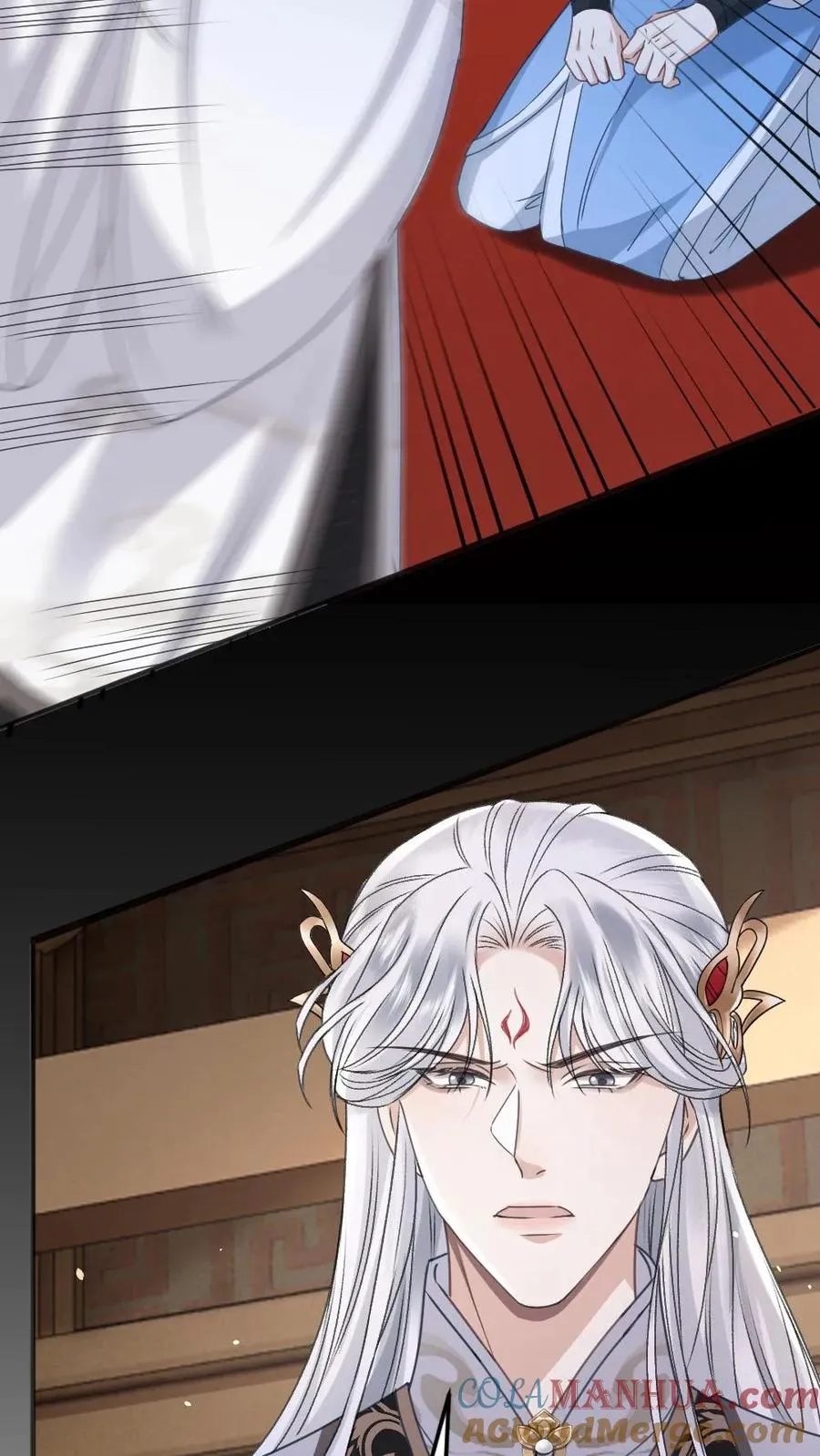 第81话 季辞受罚 第25页