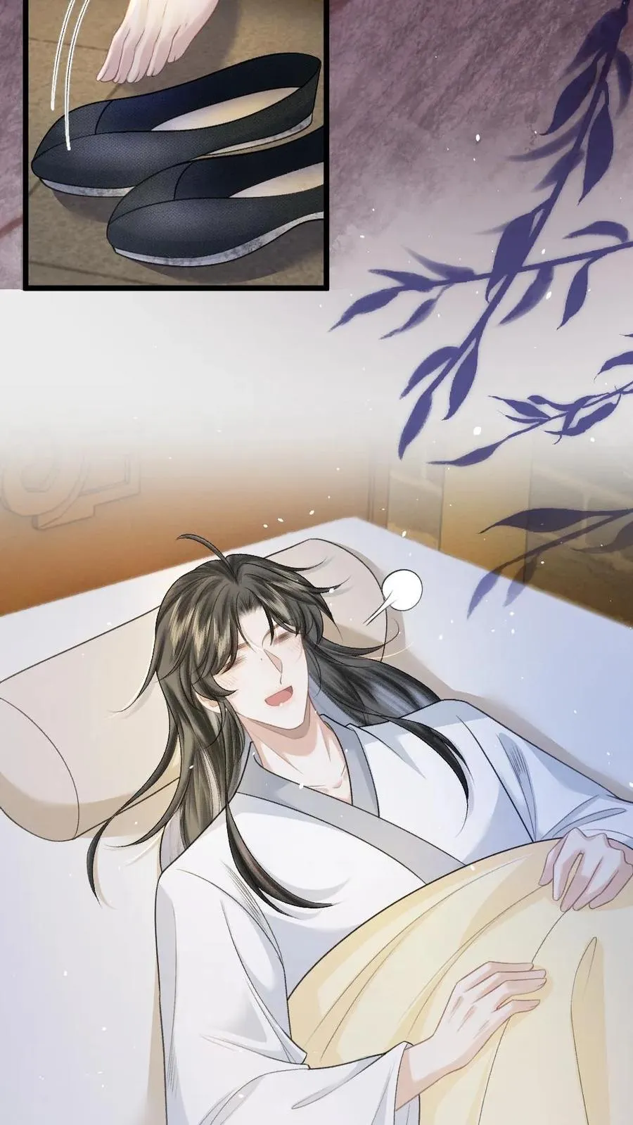 第85话 突然出现个小孩 第28页