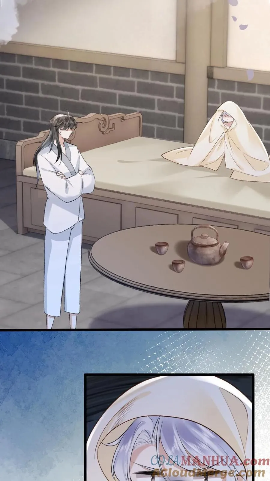 第86话 像寒生的孩子 第19页