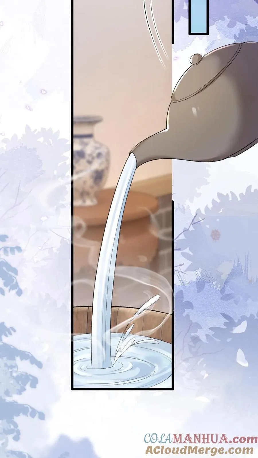 第86话 像寒生的孩子 第27页