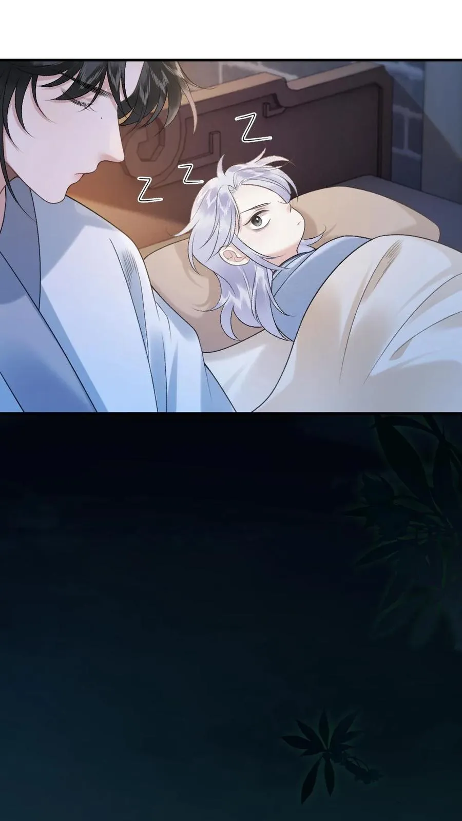 第87话 鬼王迎亲 第16页