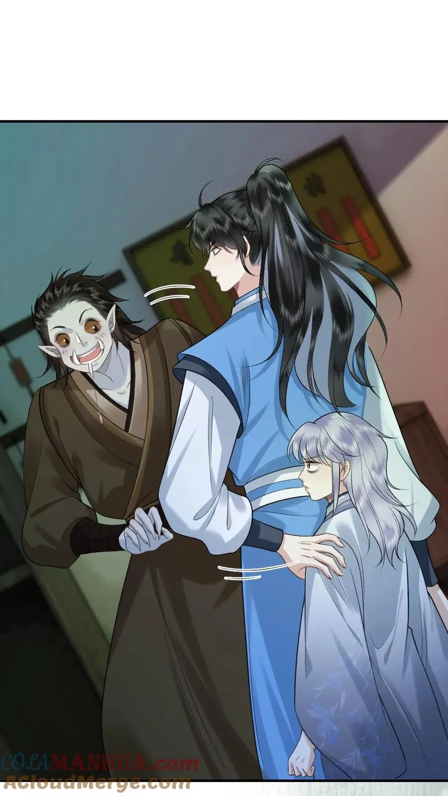第87话 鬼王迎亲 第19页