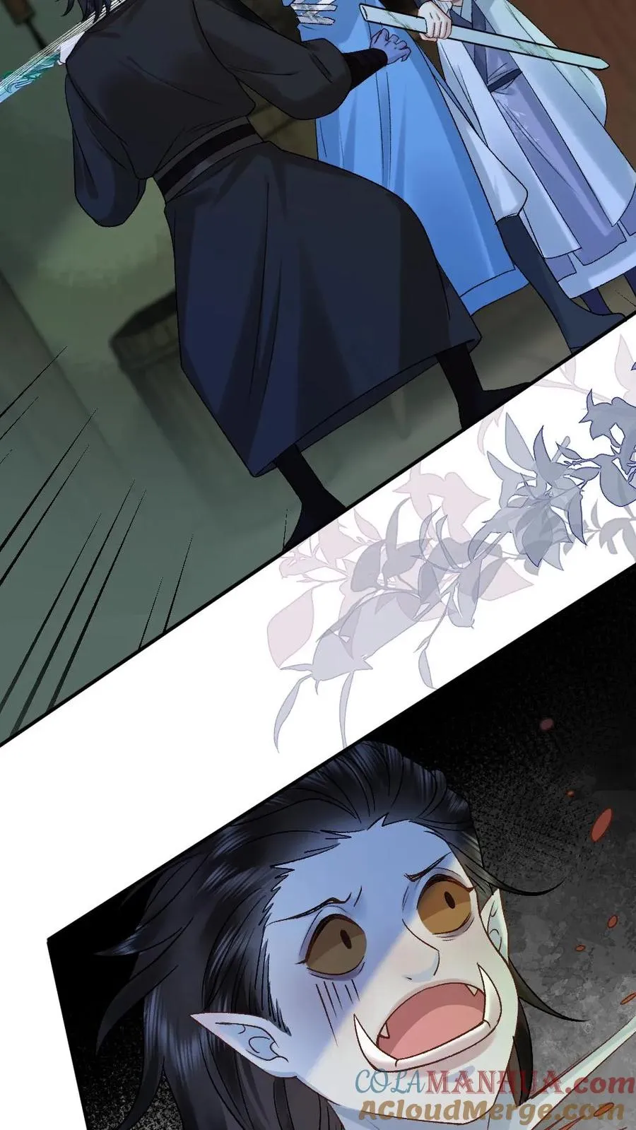第87话 鬼王迎亲 第27页