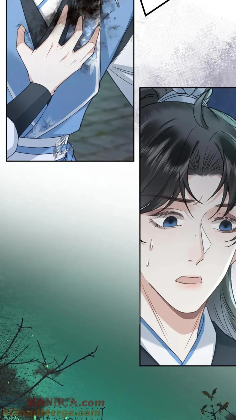 第88话 季辞被掳上花轿 第9页
