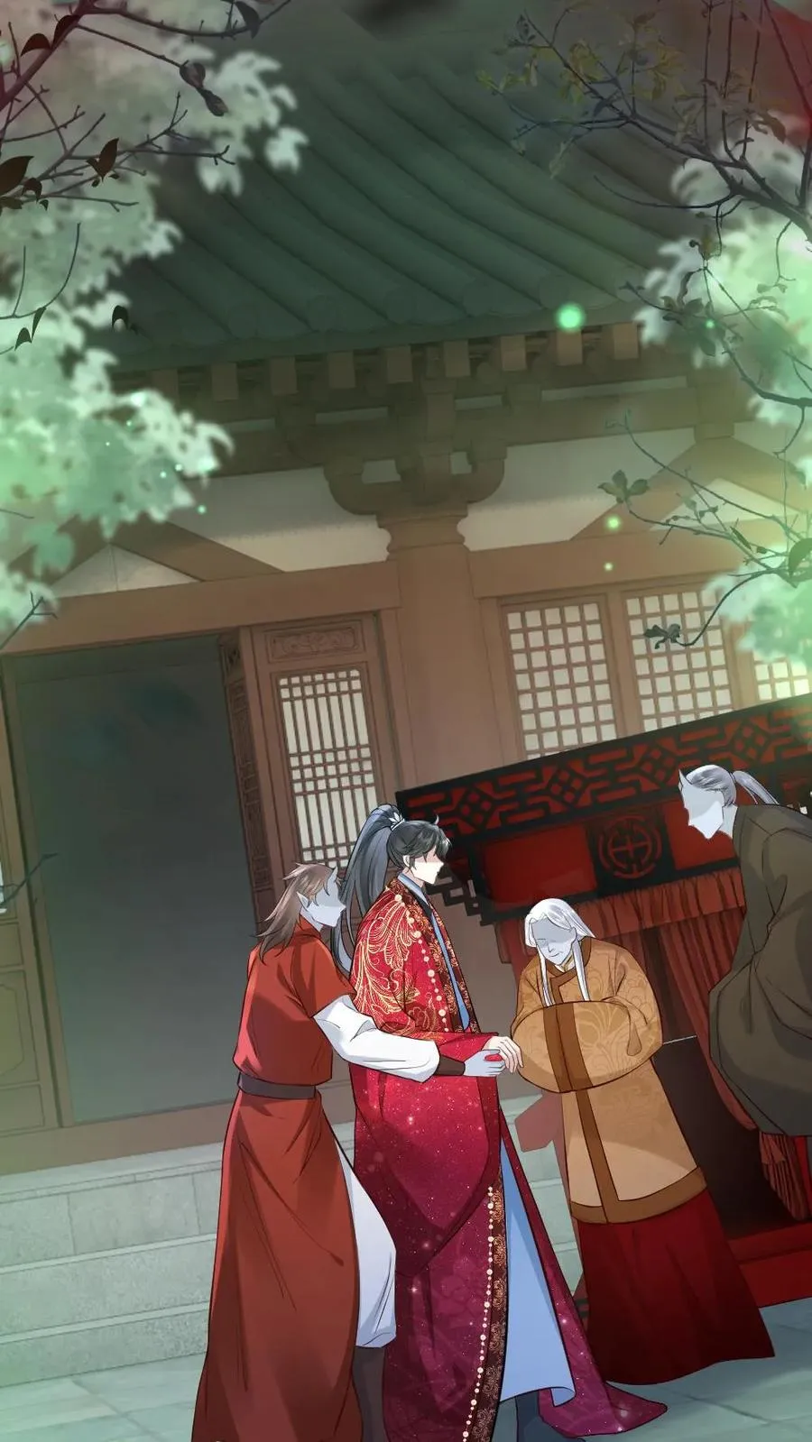 第88话 季辞被掳上花轿 第14页