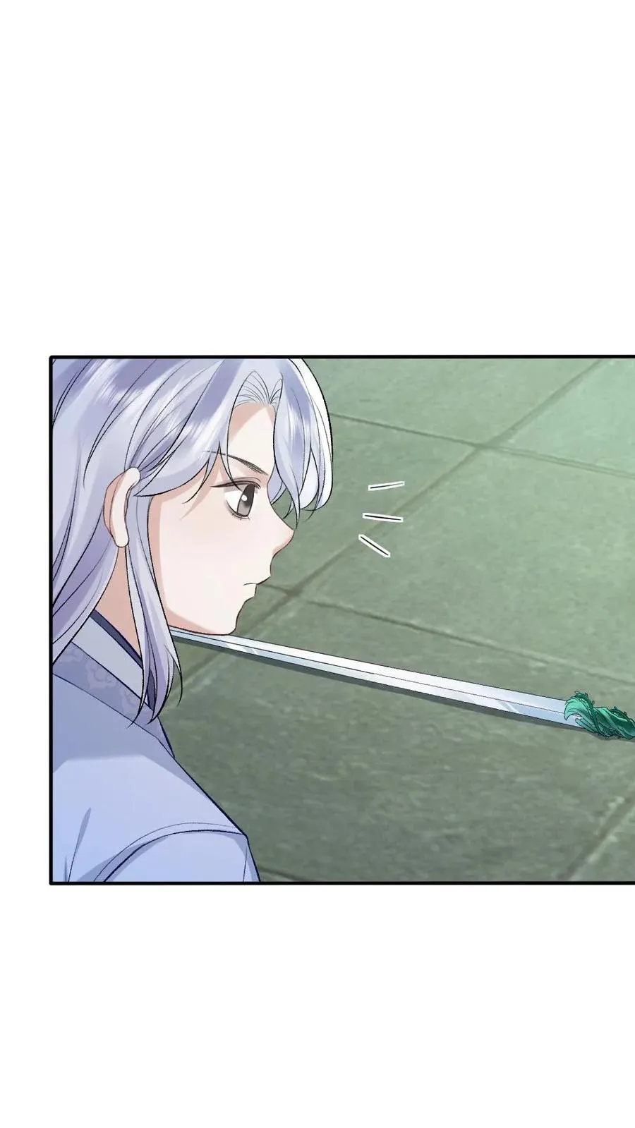 第88话 季辞被掳上花轿 第16页