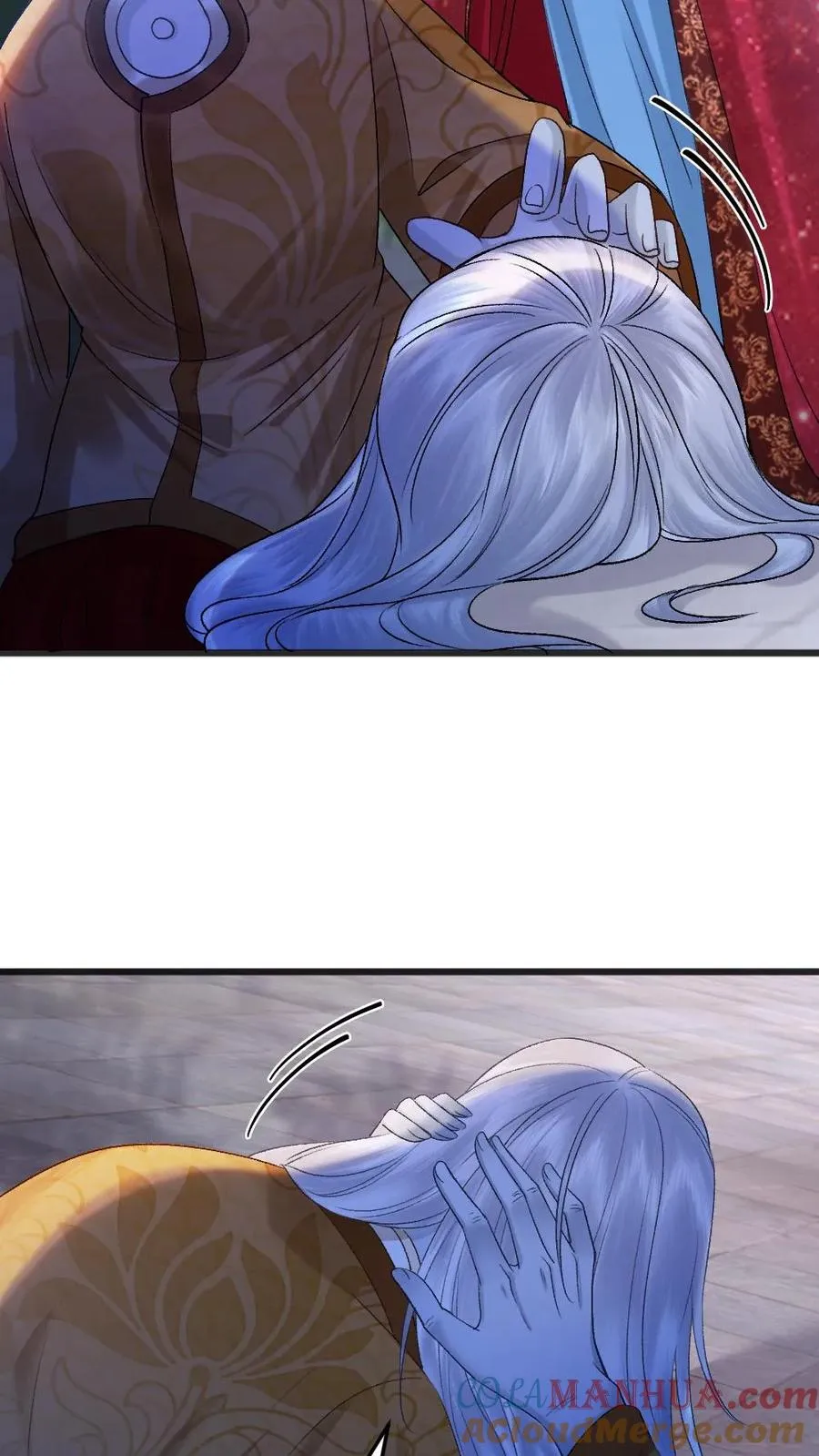 第89话 鬼王现身 第13页