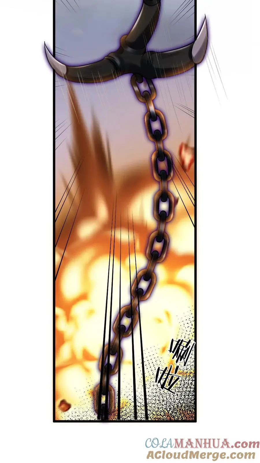 第89话 鬼王现身 第27页