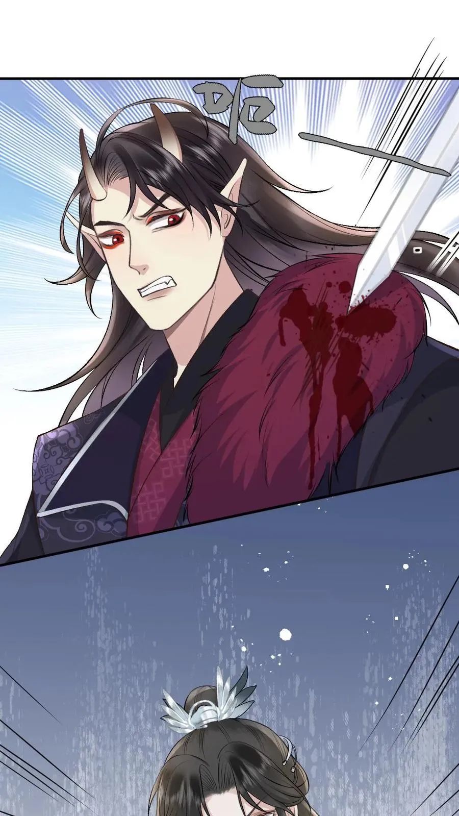 第91话 和小师弟并肩战斗 第6页
